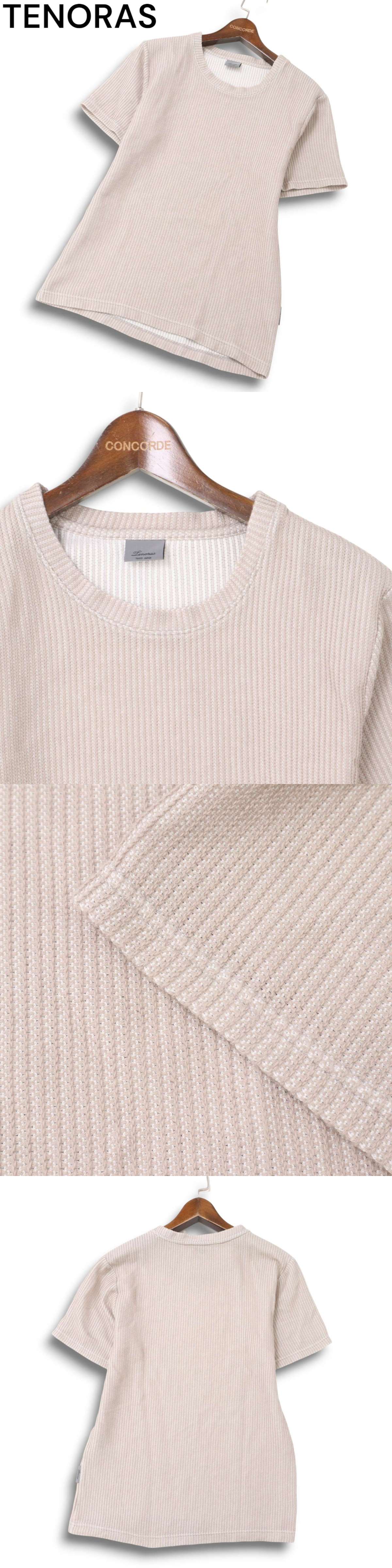 The