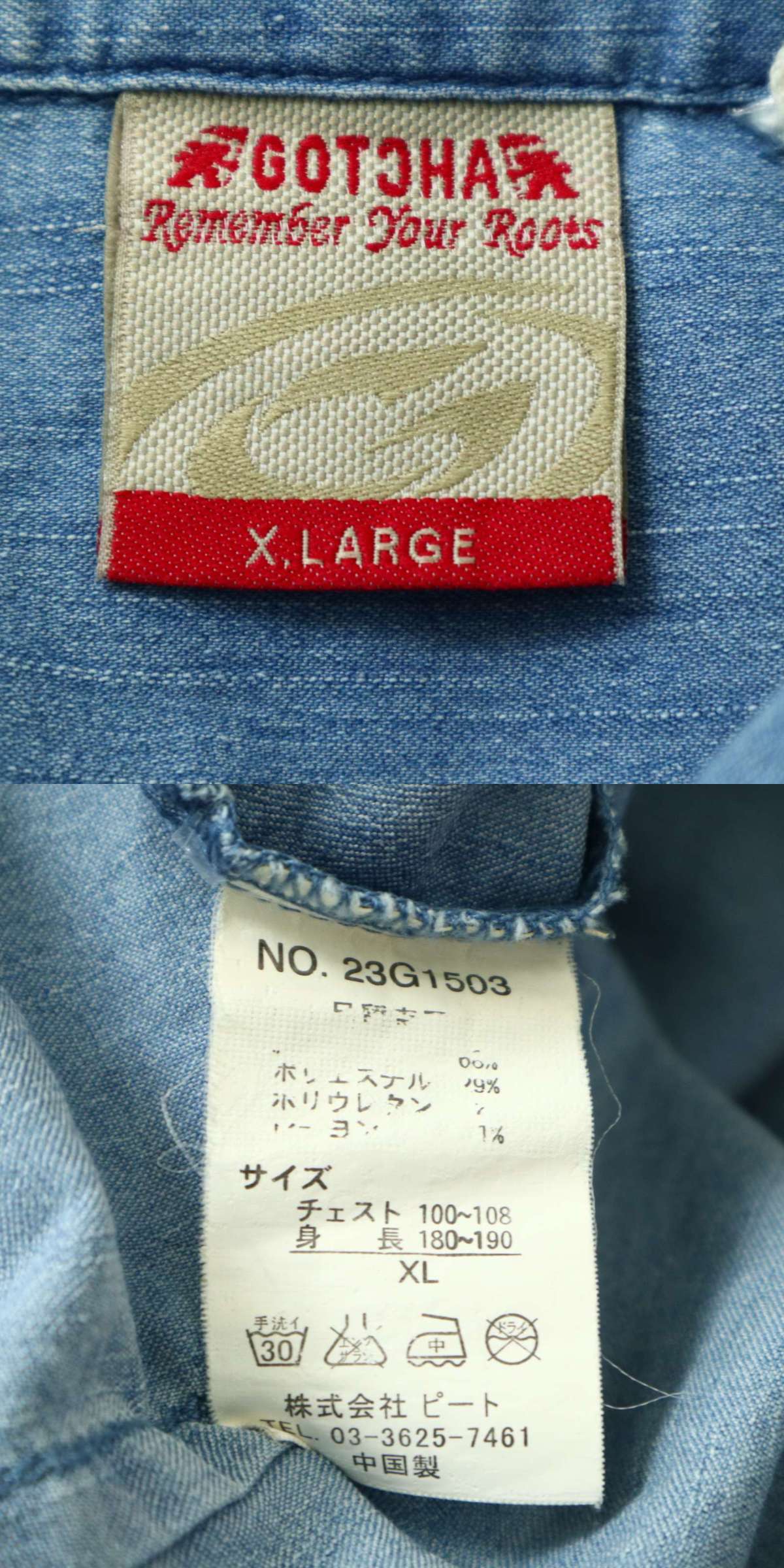 The