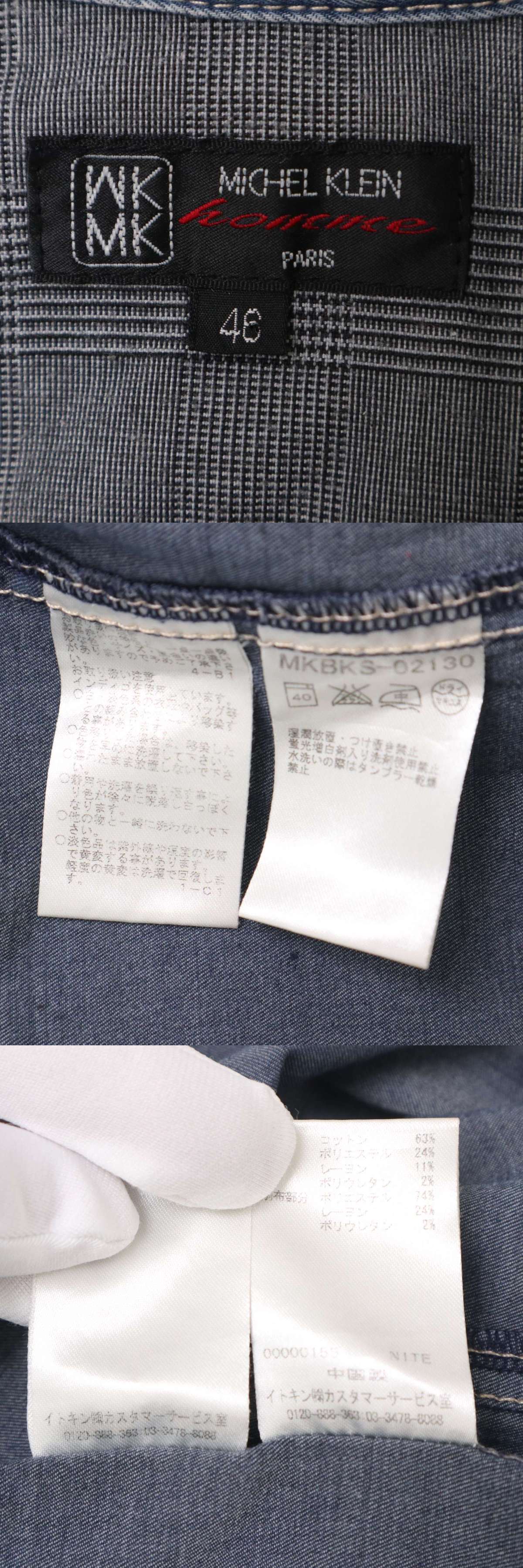 此商品圖像無法被轉載請進入原始網查看