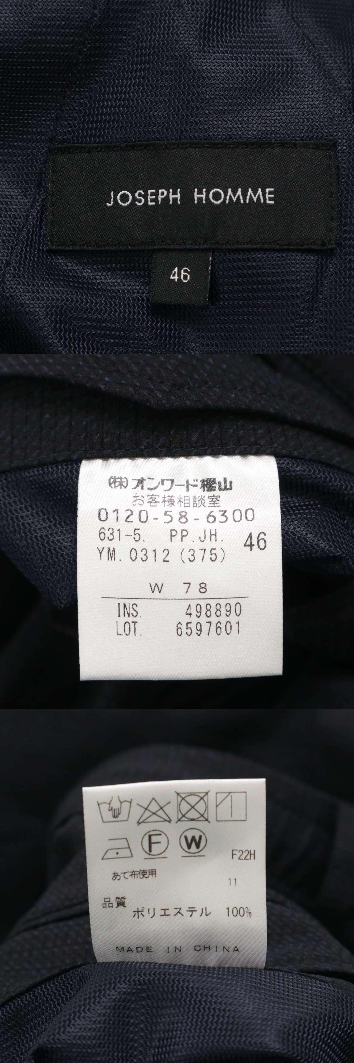 此商品圖像無法被轉載請進入原始網查看