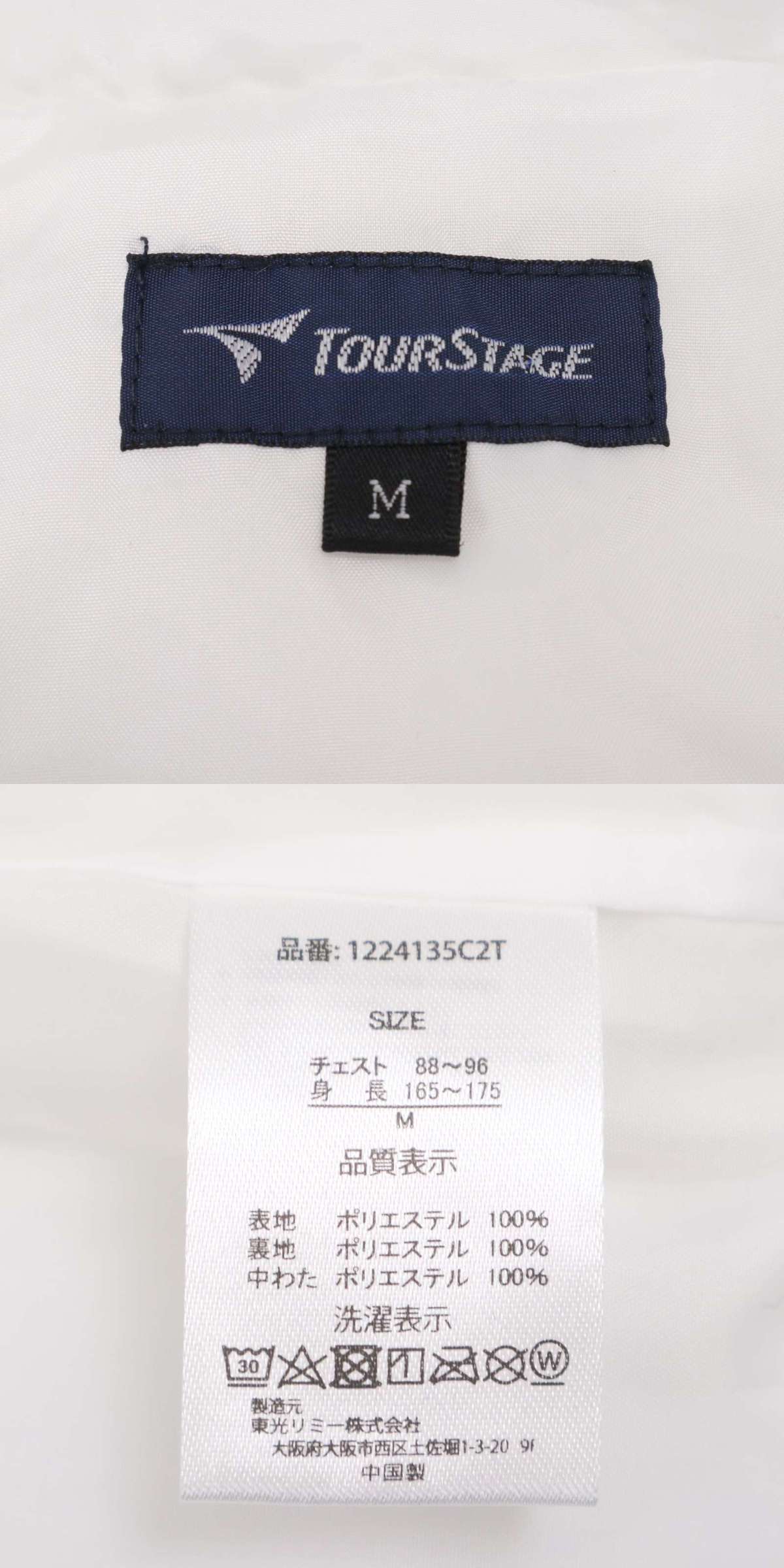 此商品圖像無法被轉載請進入原始網查看