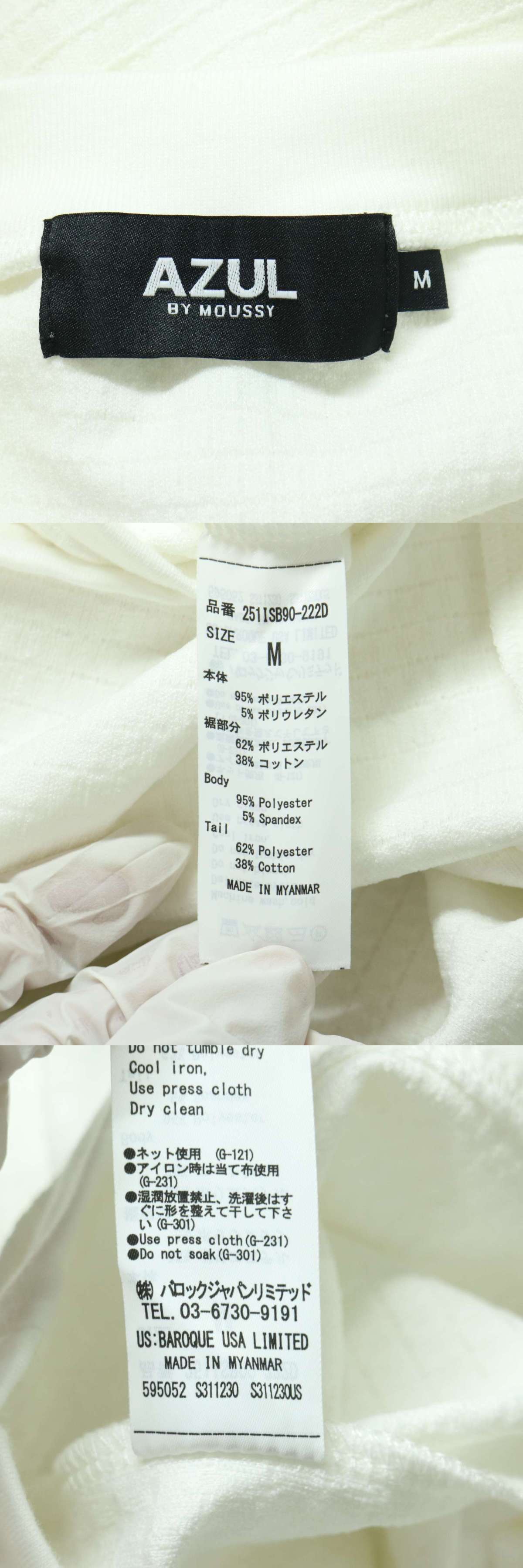 此商品圖像無法被轉載請進入原始網查看