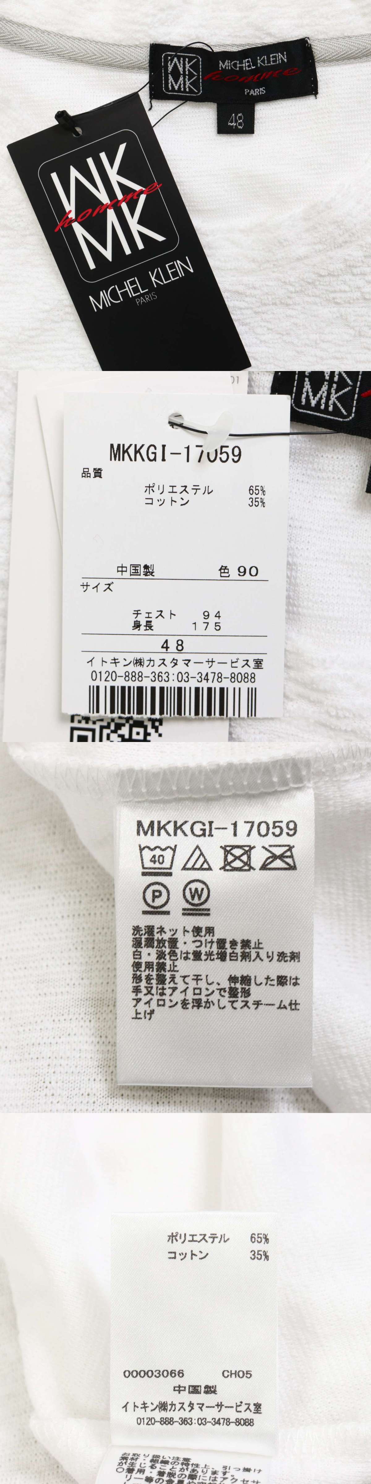 此商品圖像無法被轉載請進入原始網查看