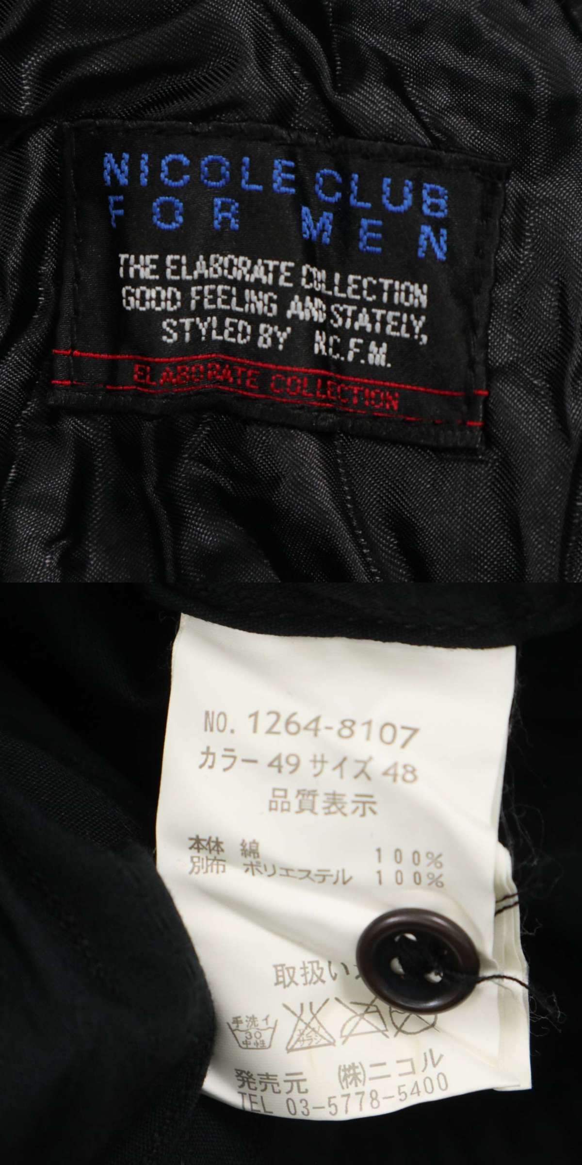此商品圖像無法被轉載請進入原始網查看