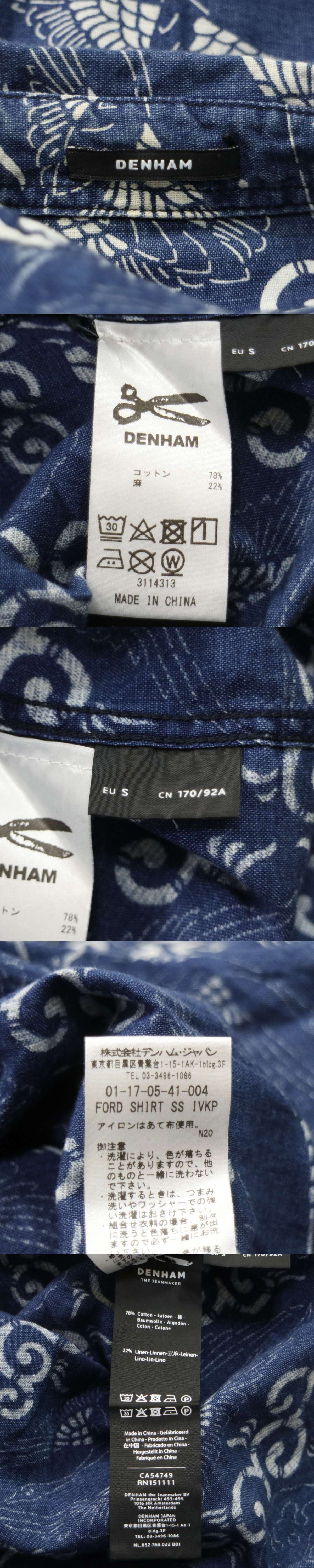 此商品圖像無法被轉載請進入原始網查看