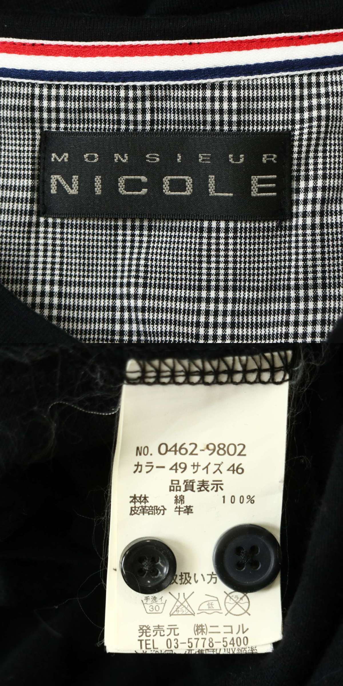 此商品圖像無法被轉載請進入原始網查看