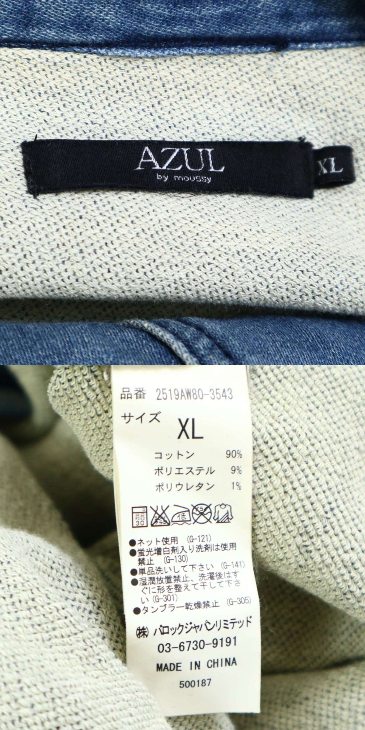 此商品圖像無法被轉載請進入原始網查看