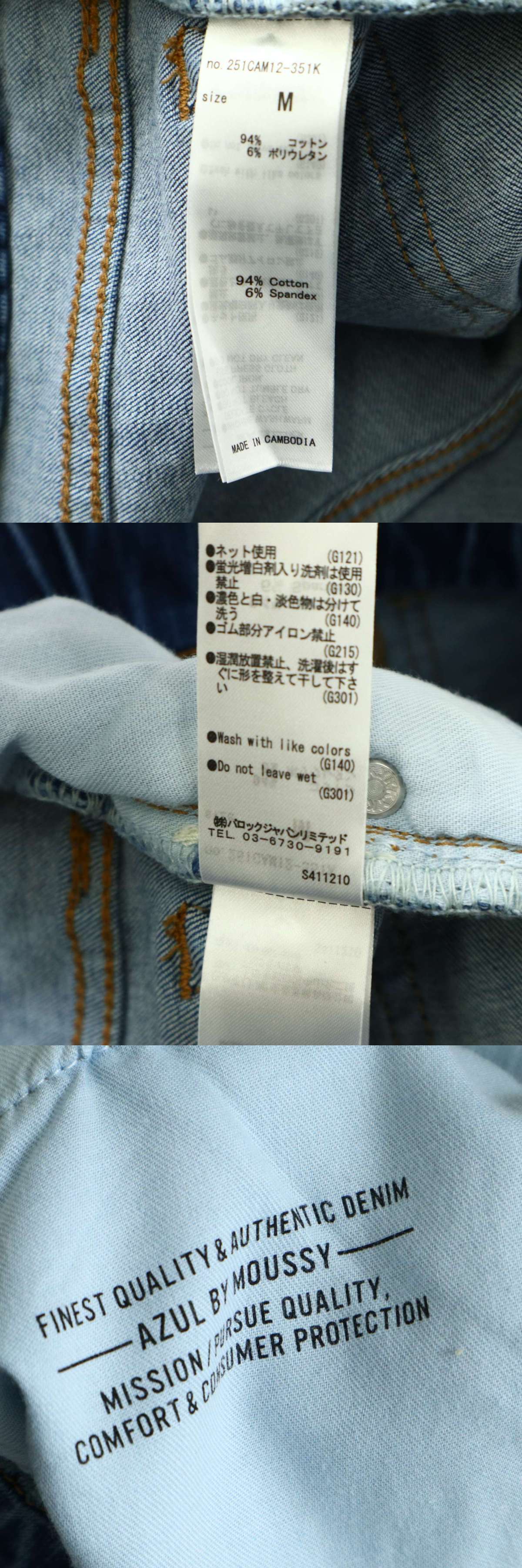 此商品圖像無法被轉載請進入原始網查看