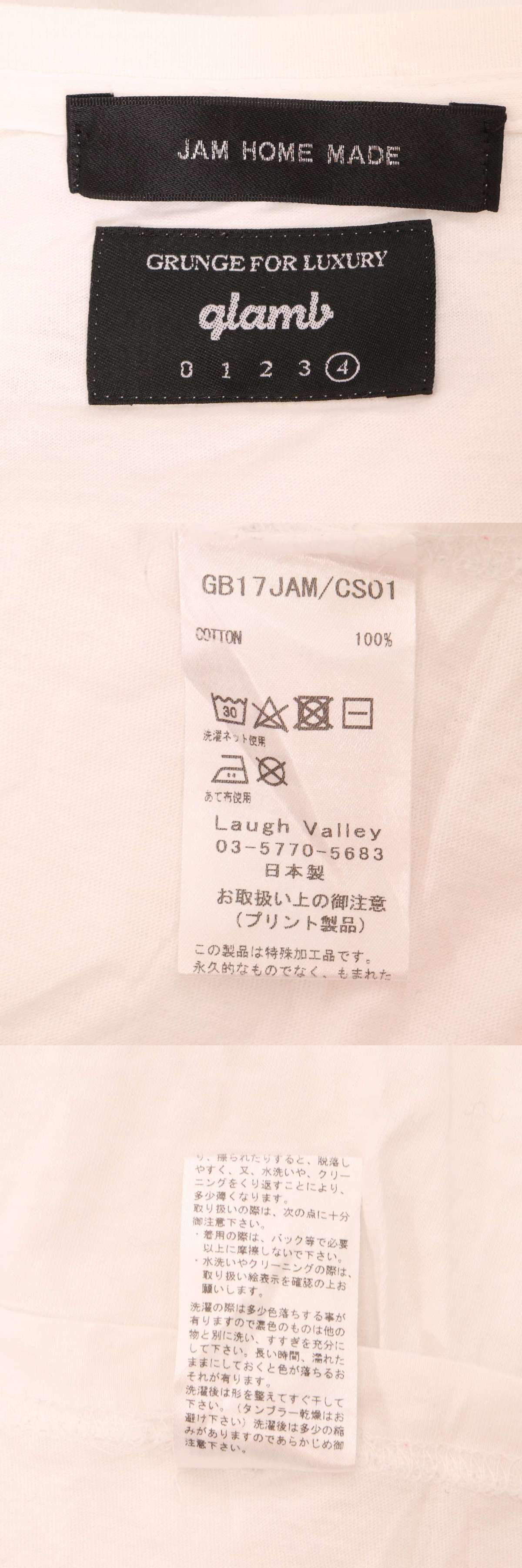 此商品圖像無法被轉載請進入原始網查看