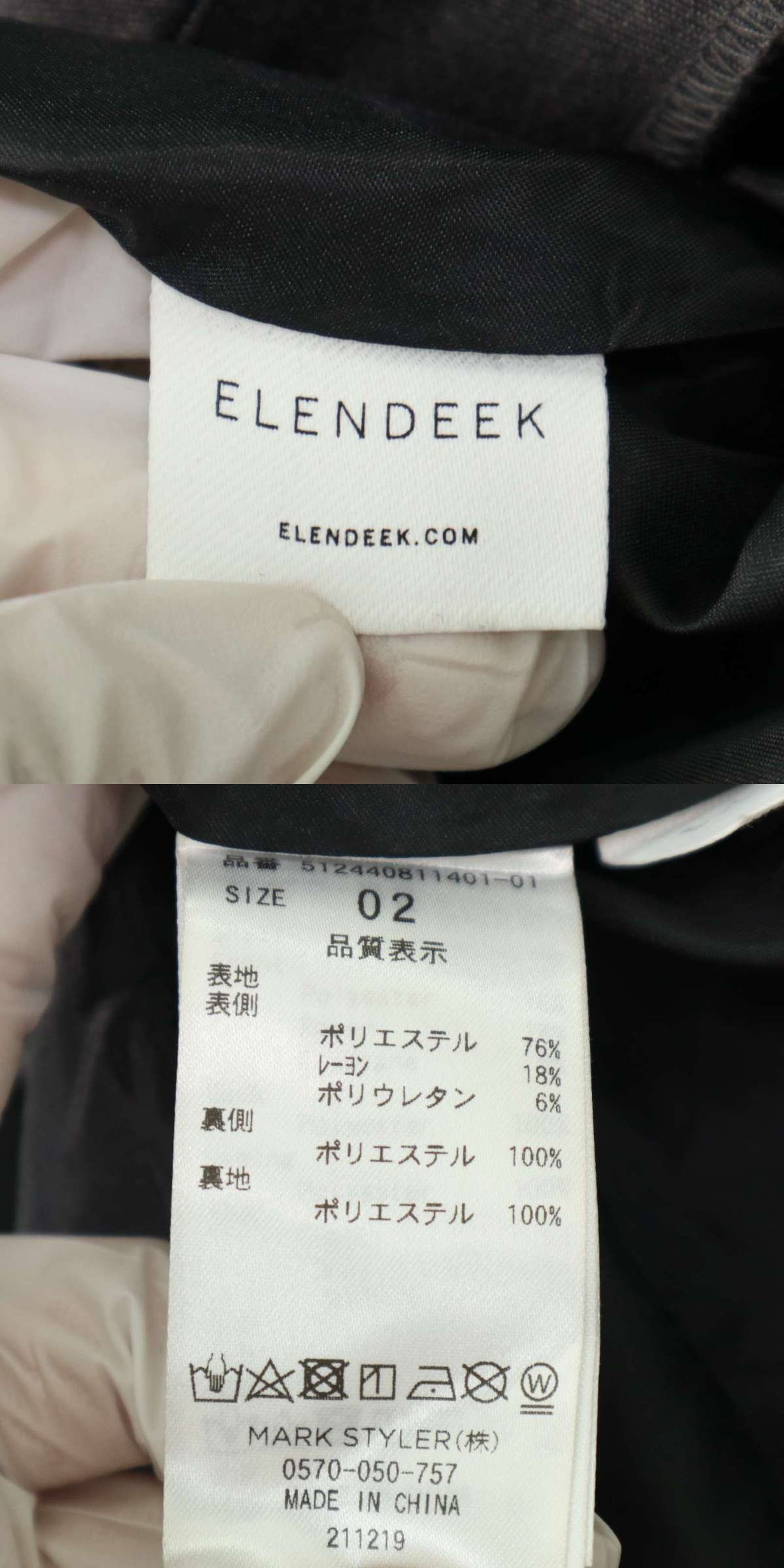 此商品圖像無法被轉載請進入原始網查看