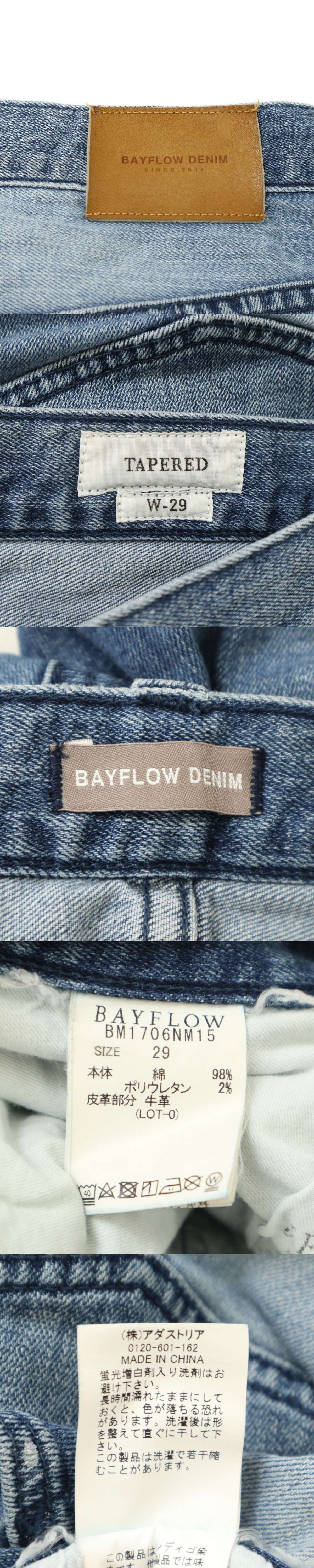 82aa41024ba10282ea84cd49562edaeda388e09e