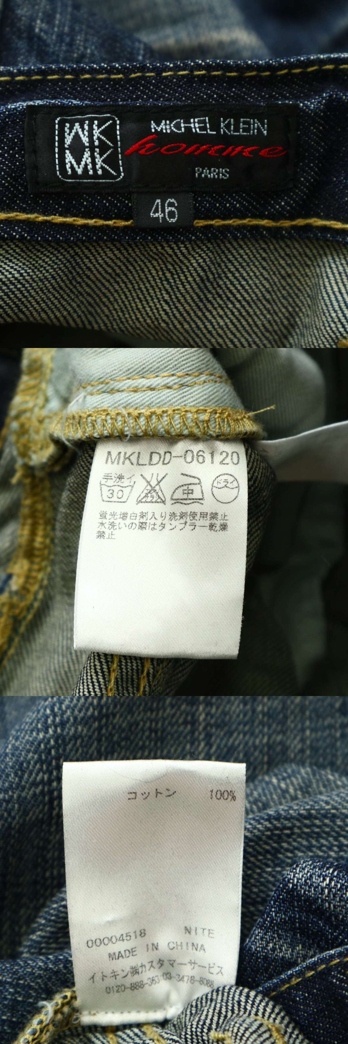 此商品圖像無法被轉載請進入原始網查看