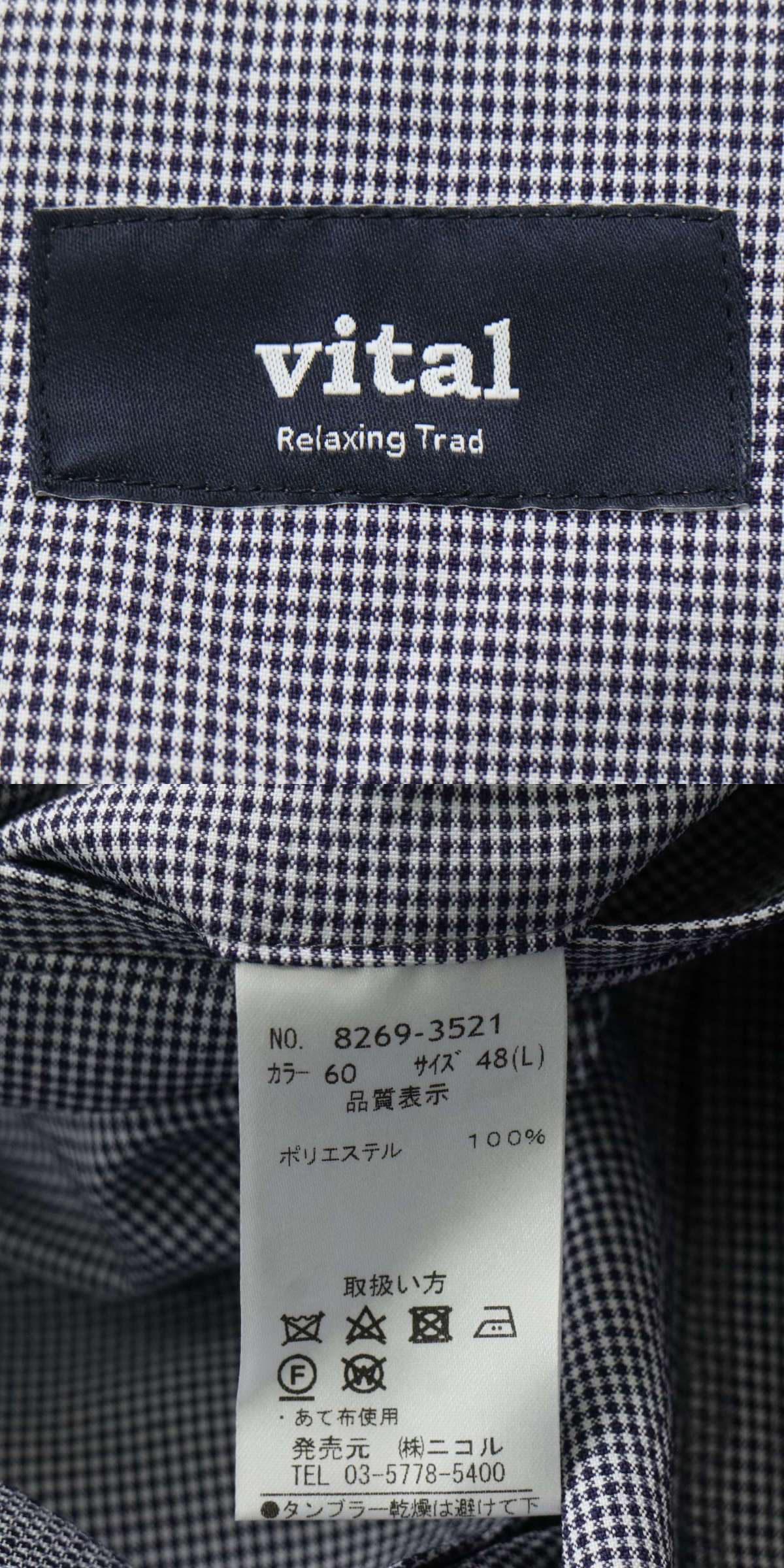 此商品圖像無法被轉載請進入原始網查看