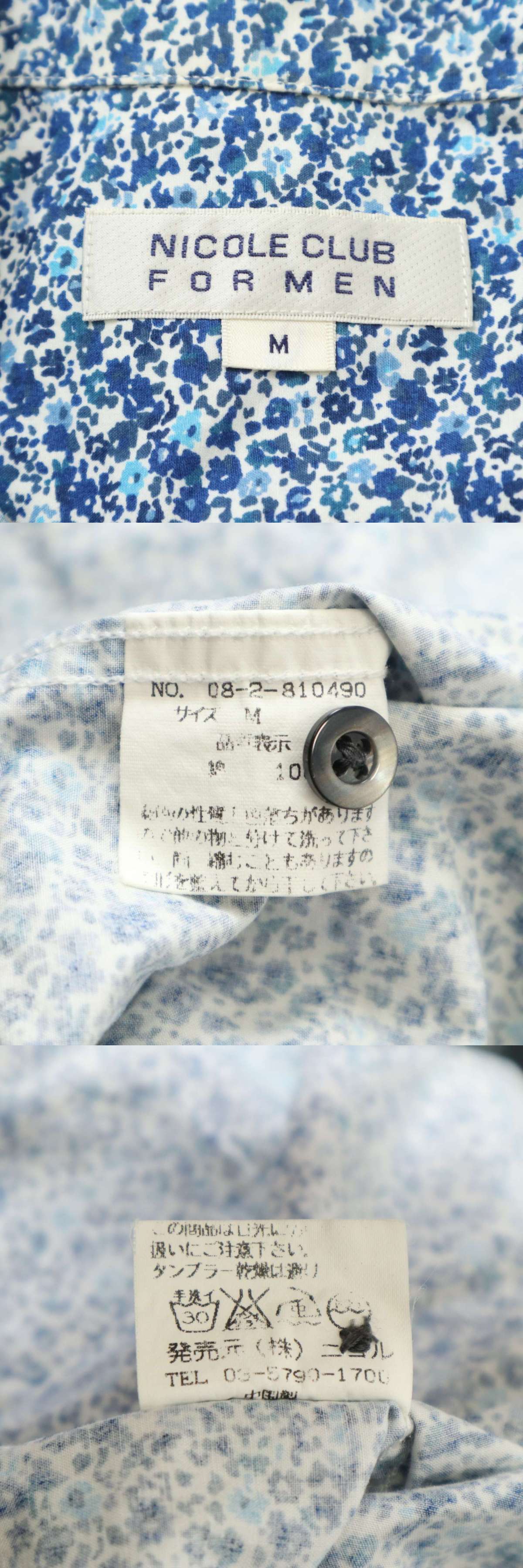 此商品圖像無法被轉載請進入原始網查看