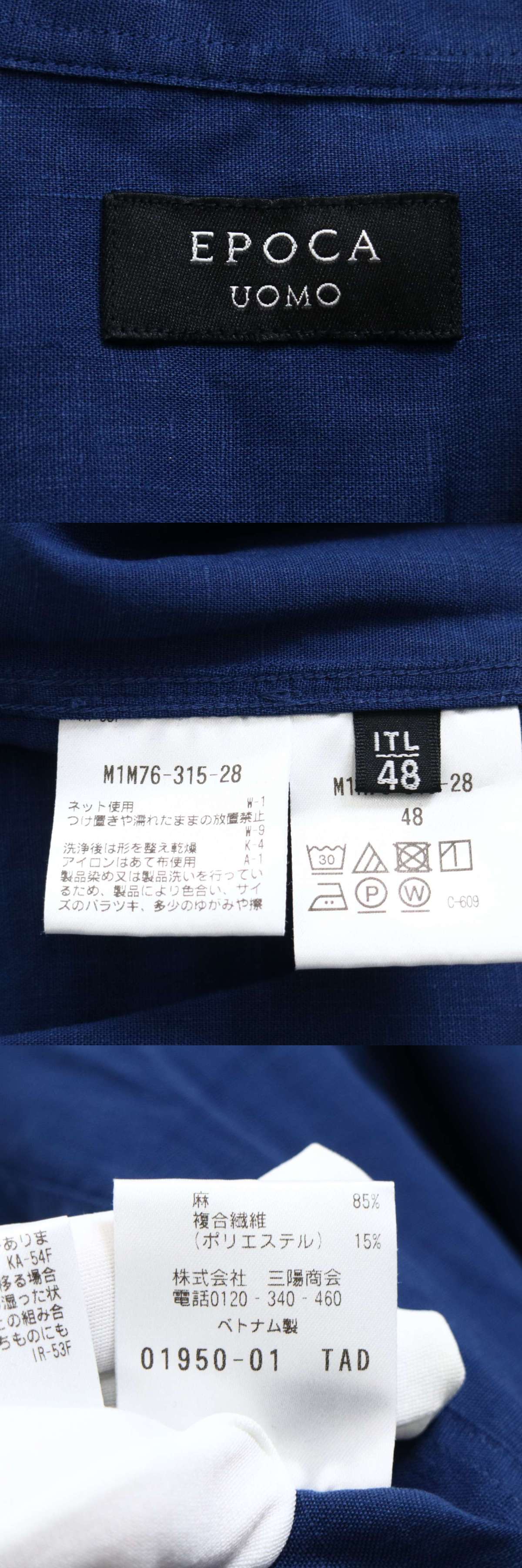 此商品圖像無法被轉載請進入原始網查看