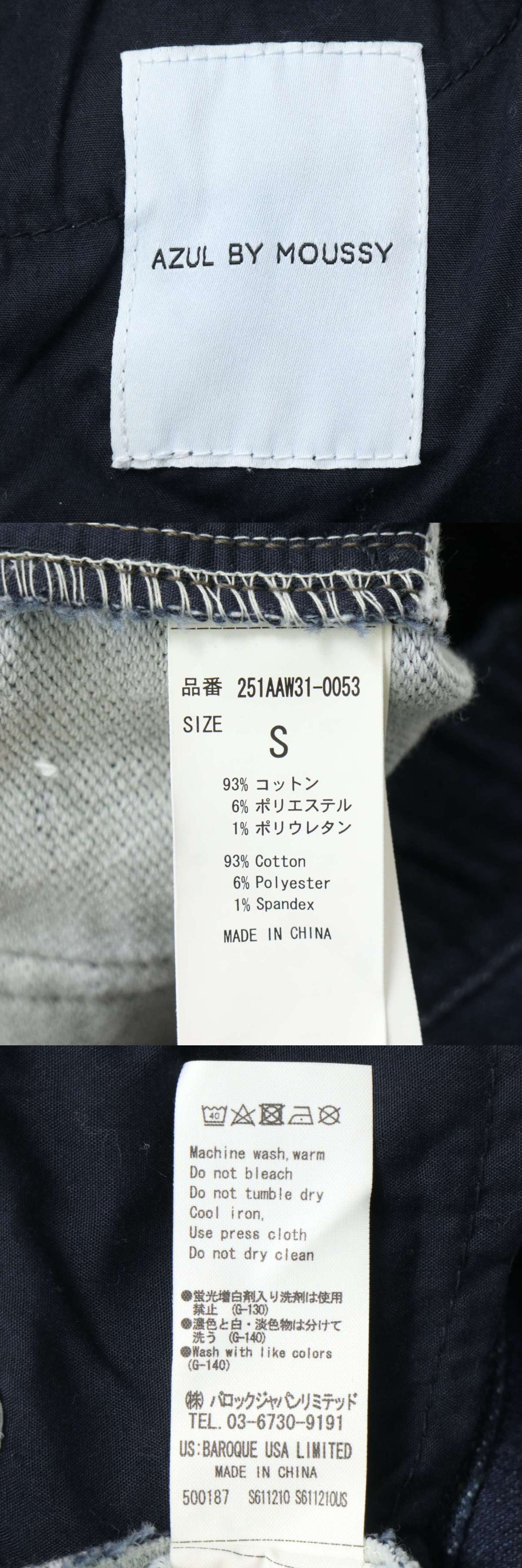 此商品圖像無法被轉載請進入原始網查看