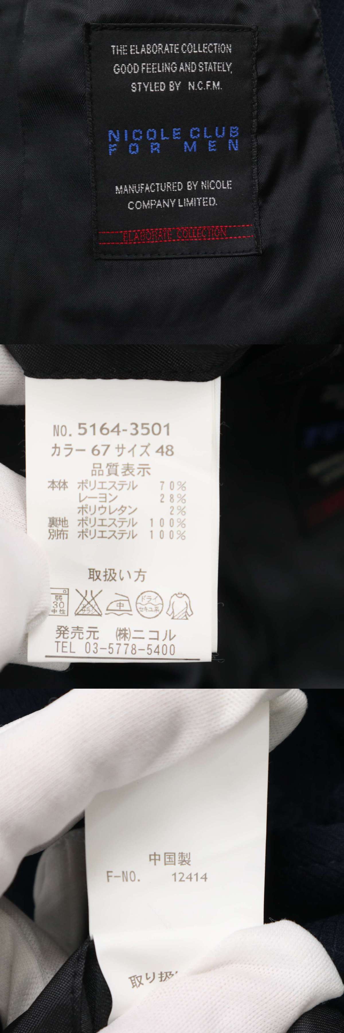 此商品圖像無法被轉載請進入原始網查看