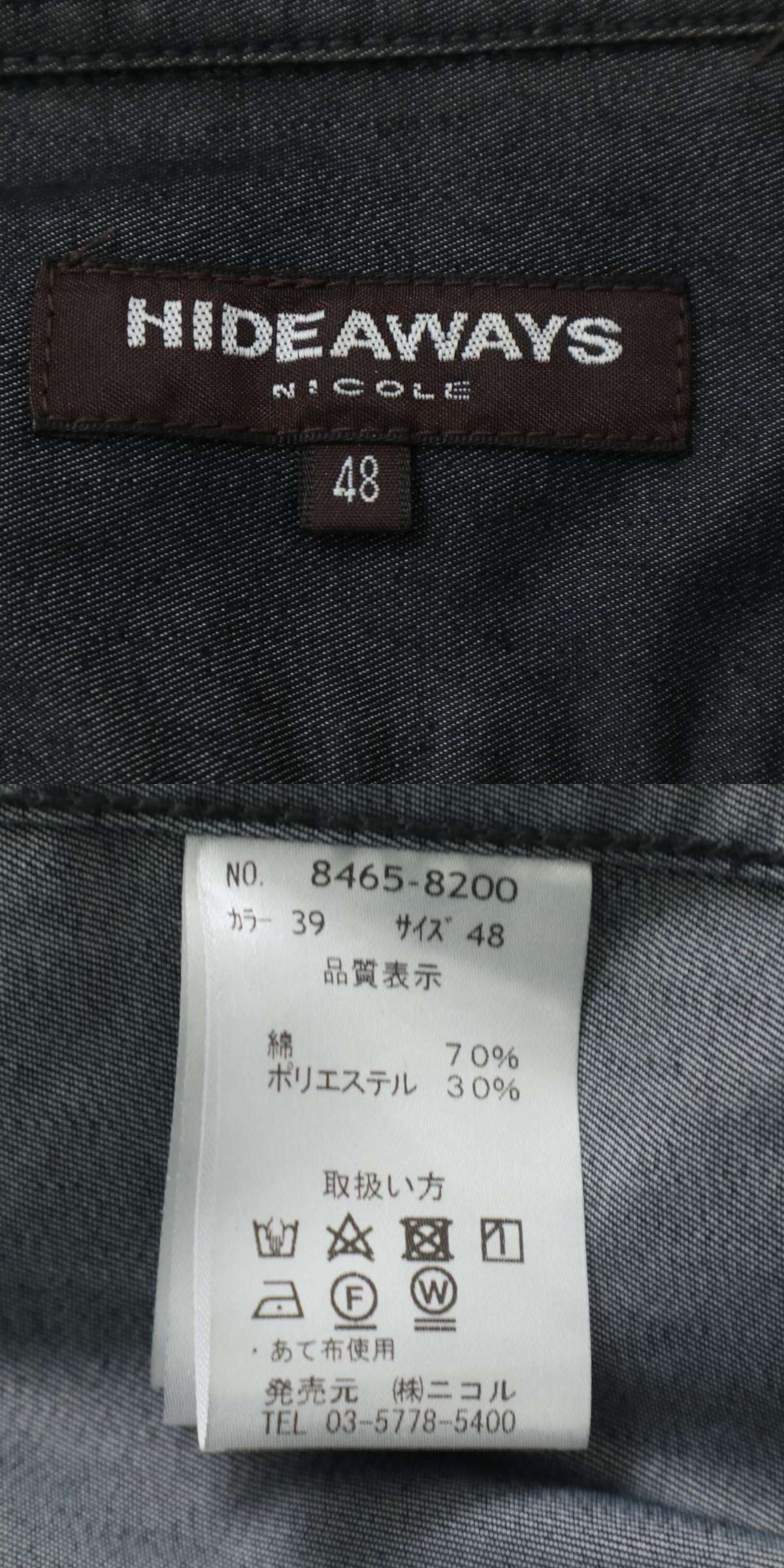 此商品圖像無法被轉載請進入原始網查看
