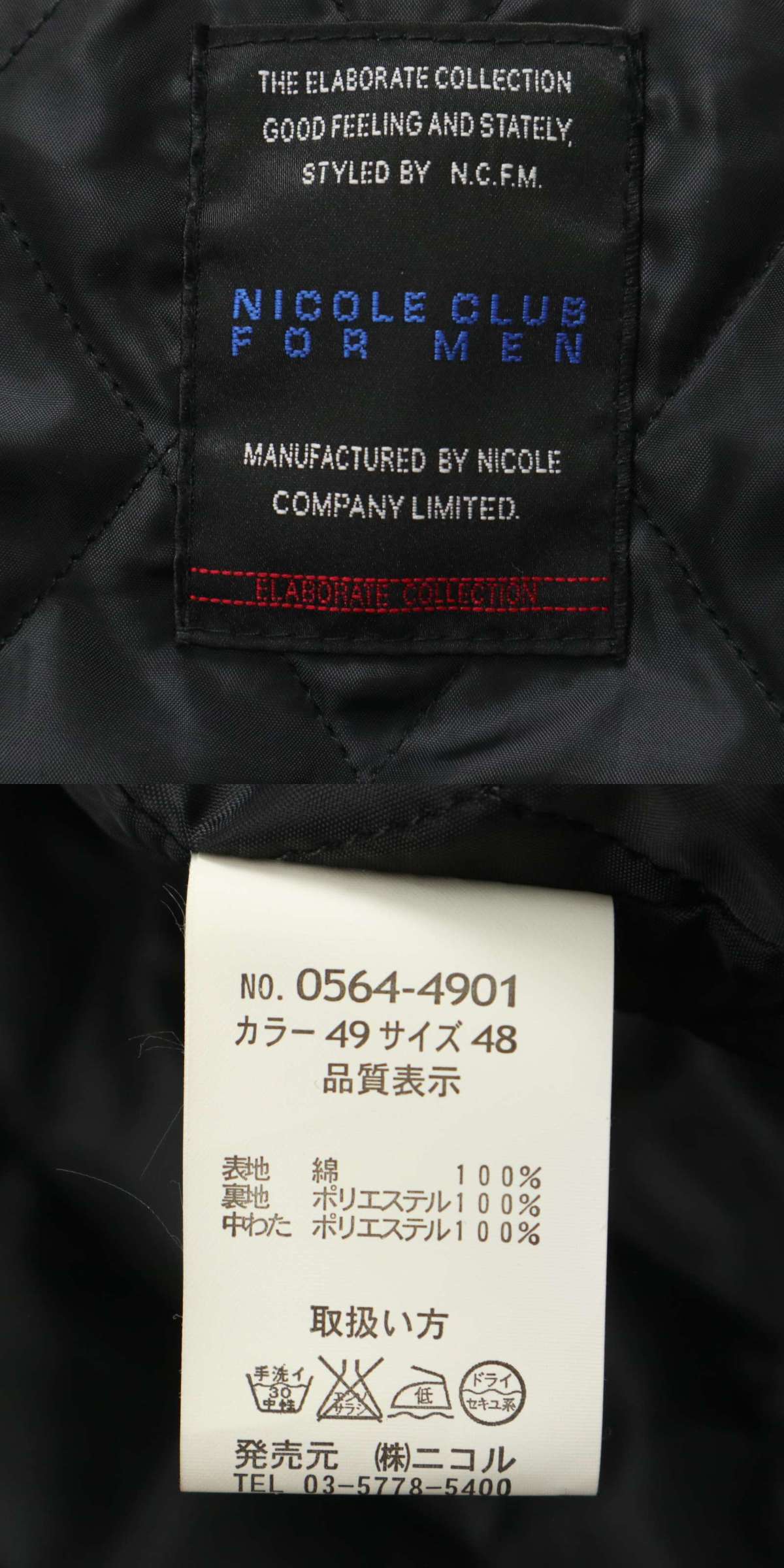 此商品圖像無法被轉載請進入原始網查看