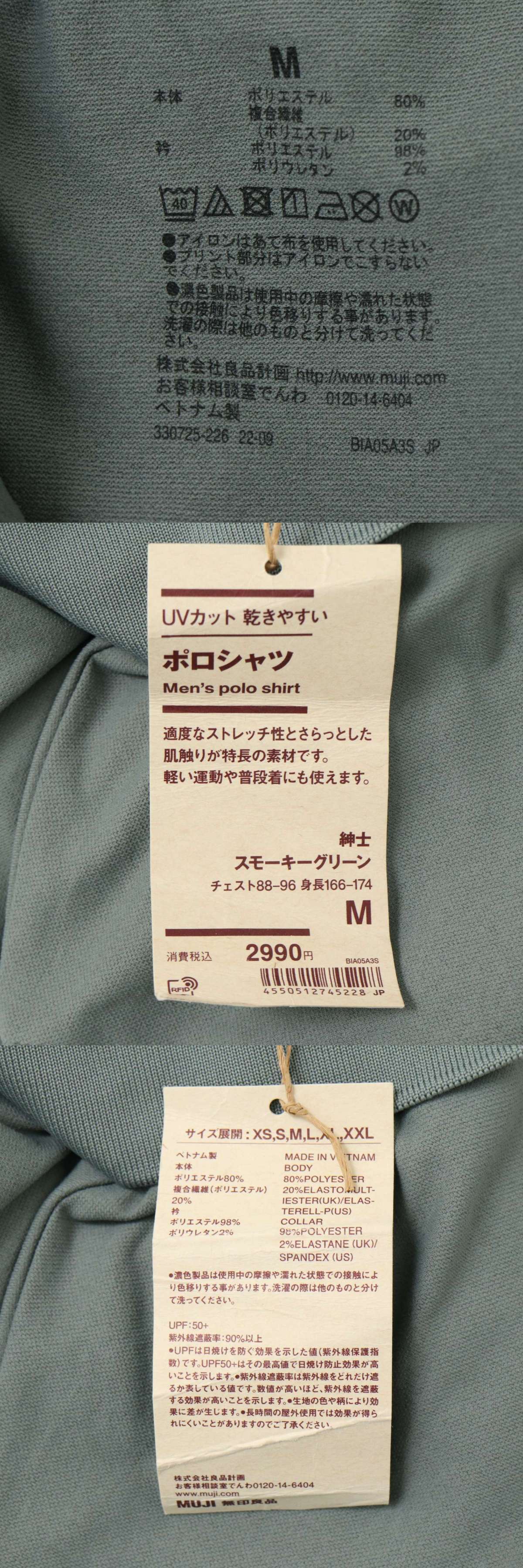 此商品圖像無法被轉載請進入原始網查看