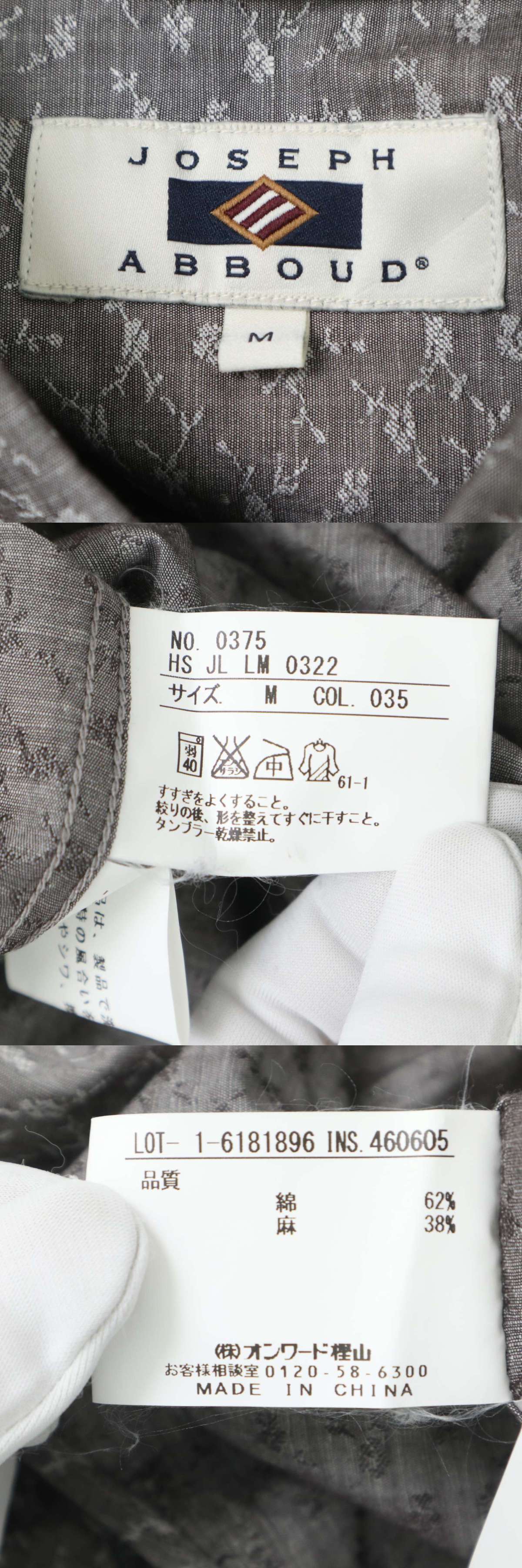 此商品圖像無法被轉載請進入原始網查看