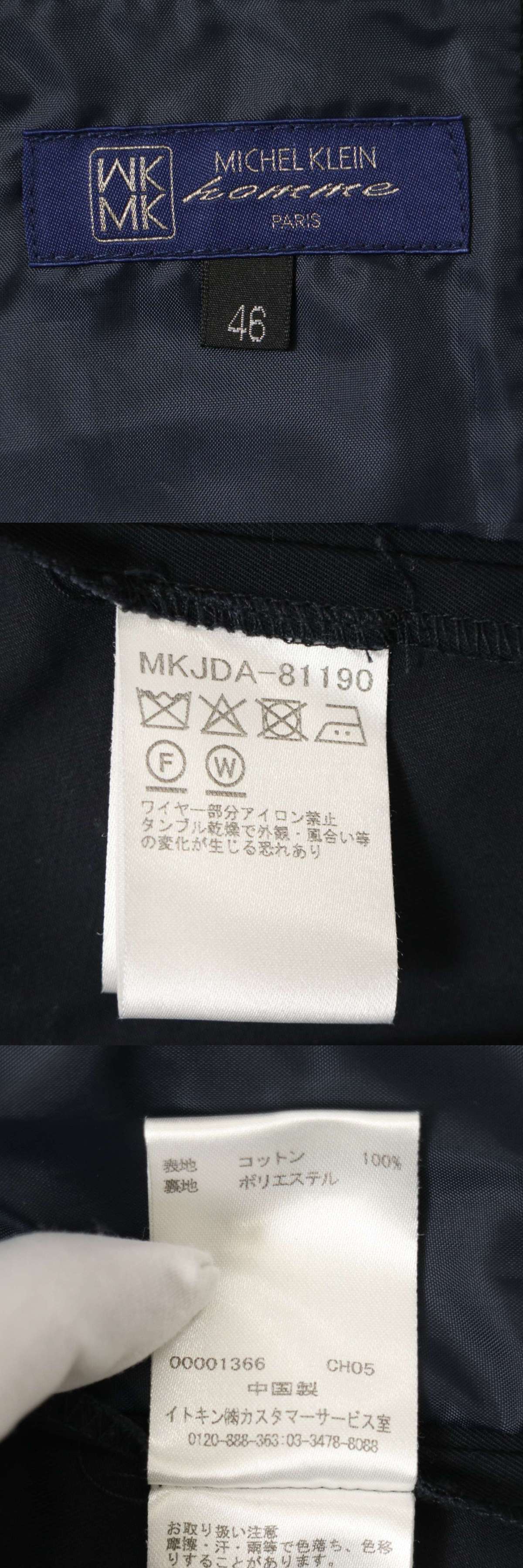 此商品圖像無法被轉載請進入原始網查看
