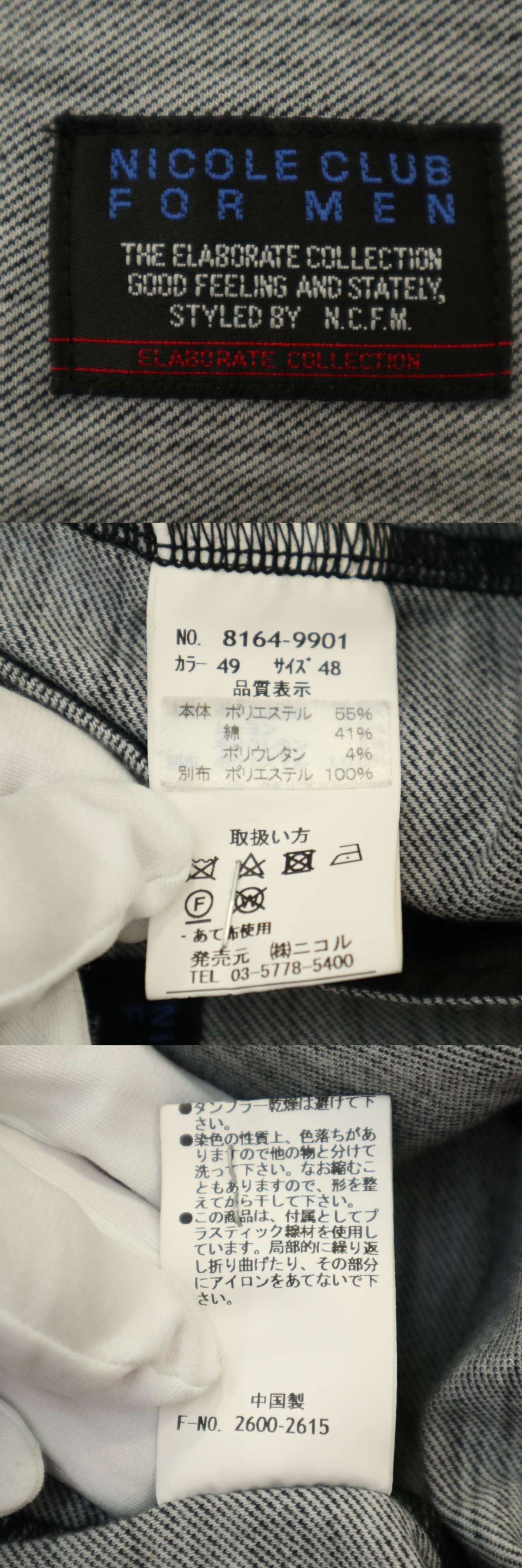 此商品圖像無法被轉載請進入原始網查看