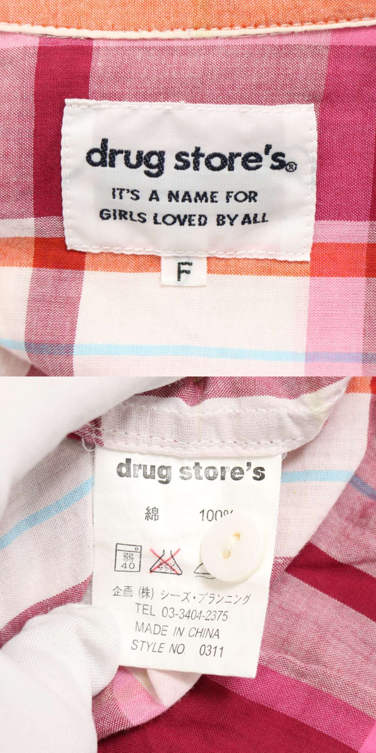 此商品圖像無法被轉載請進入原始網查看