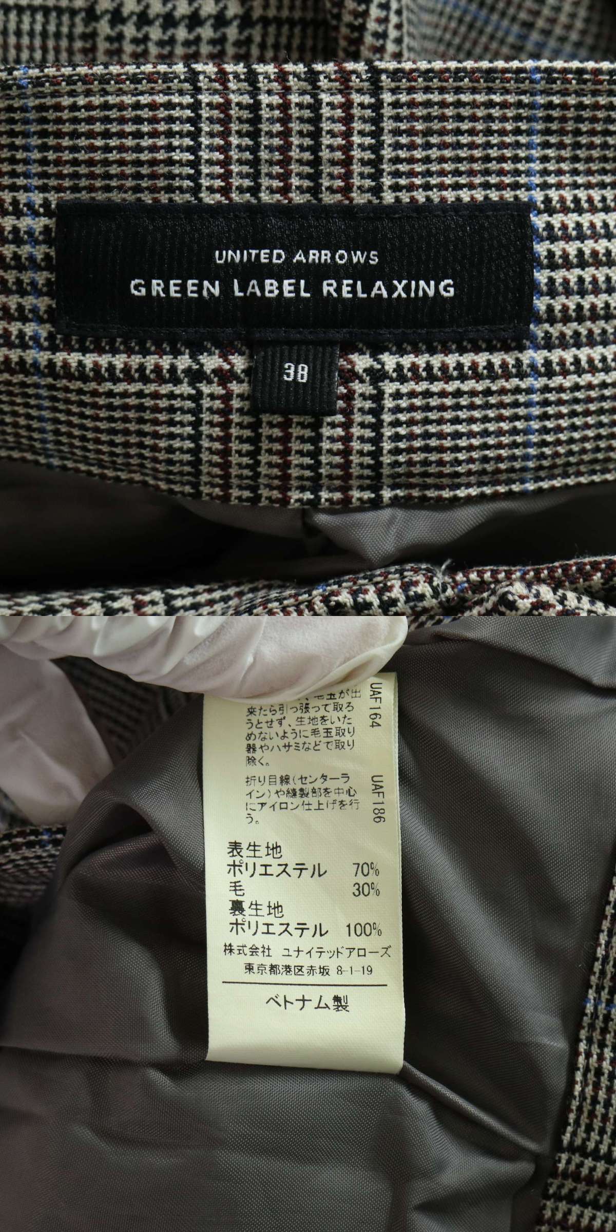 此商品圖像無法被轉載請進入原始網查看