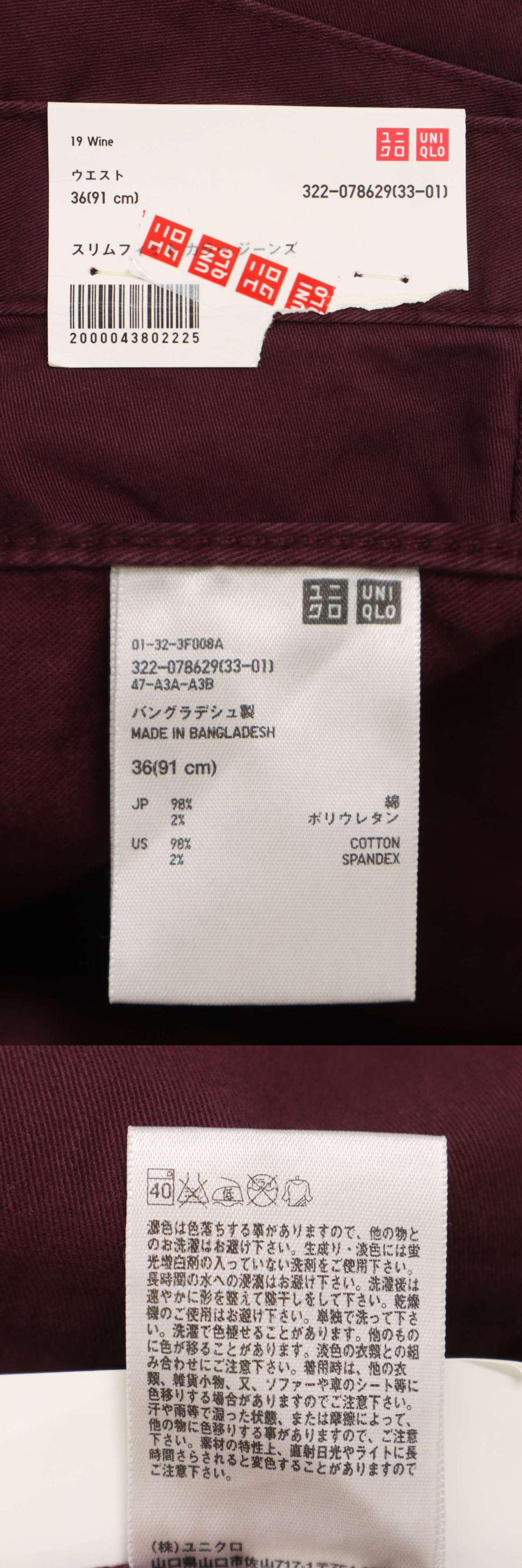 此商品圖像無法被轉載請進入原始網查看