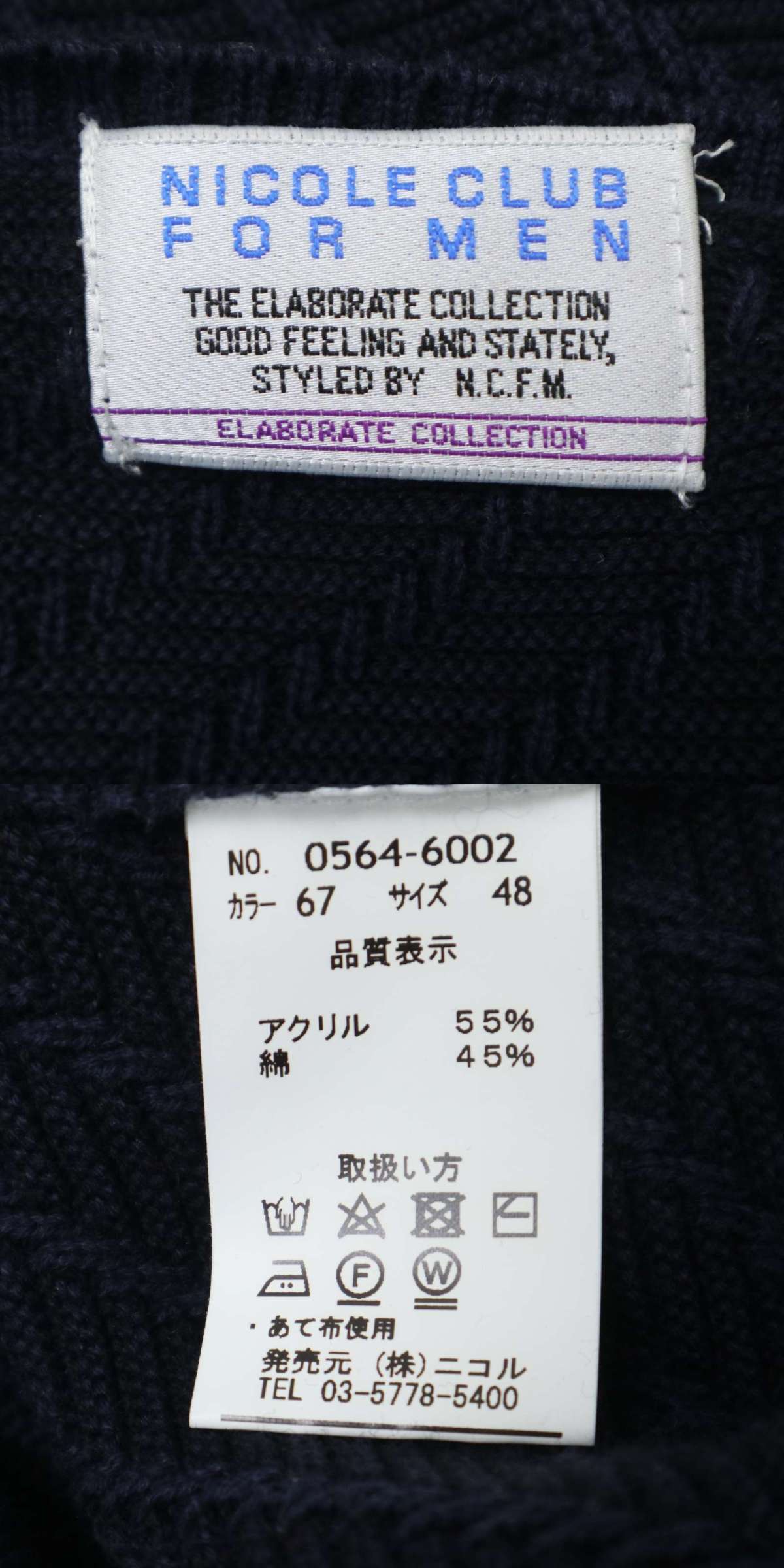 此商品圖像無法被轉載請進入原始網查看