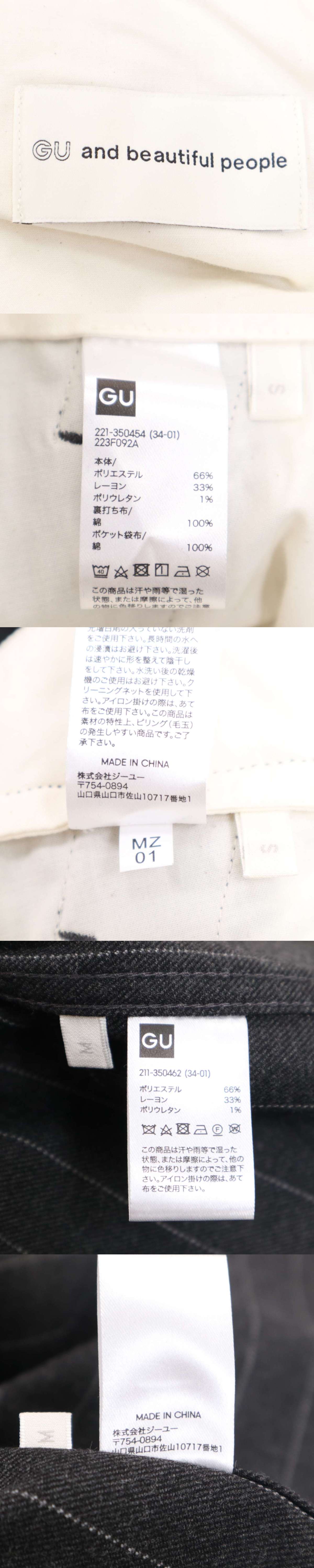 此商品圖像無法被轉載請進入原始網查看