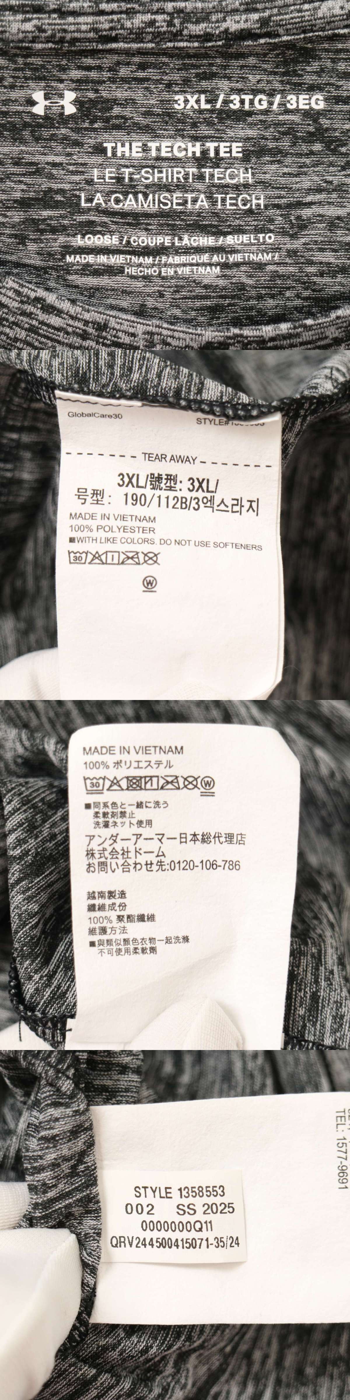 此商品圖像無法被轉載請進入原始網查看