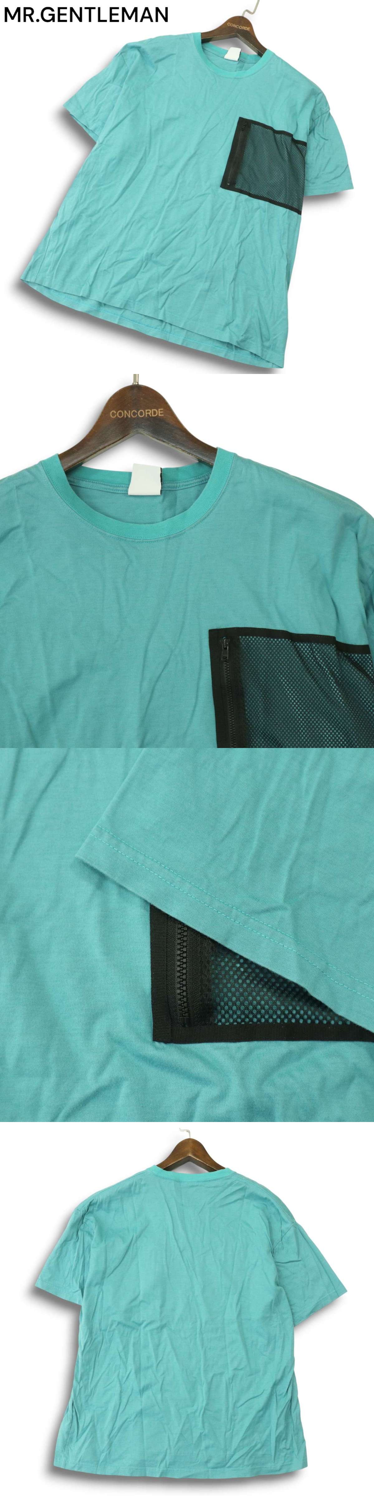 The