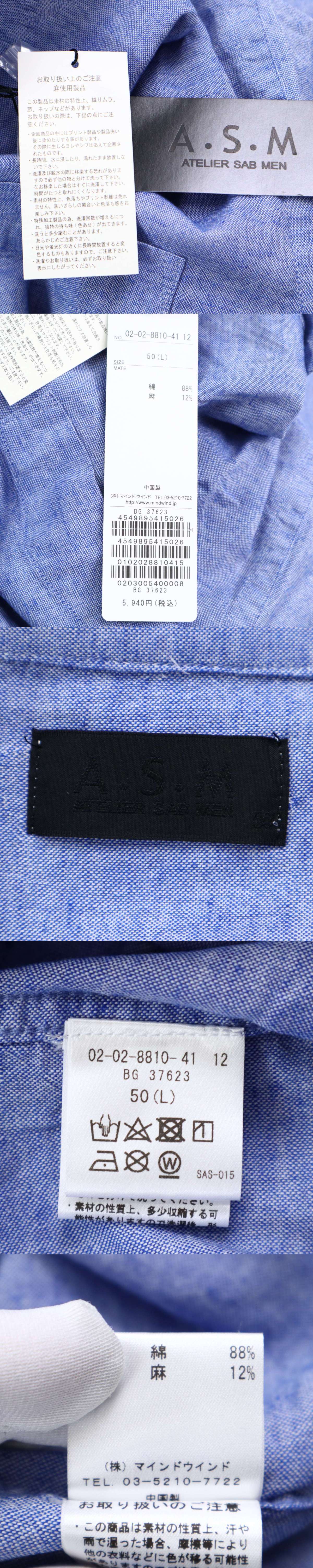 The