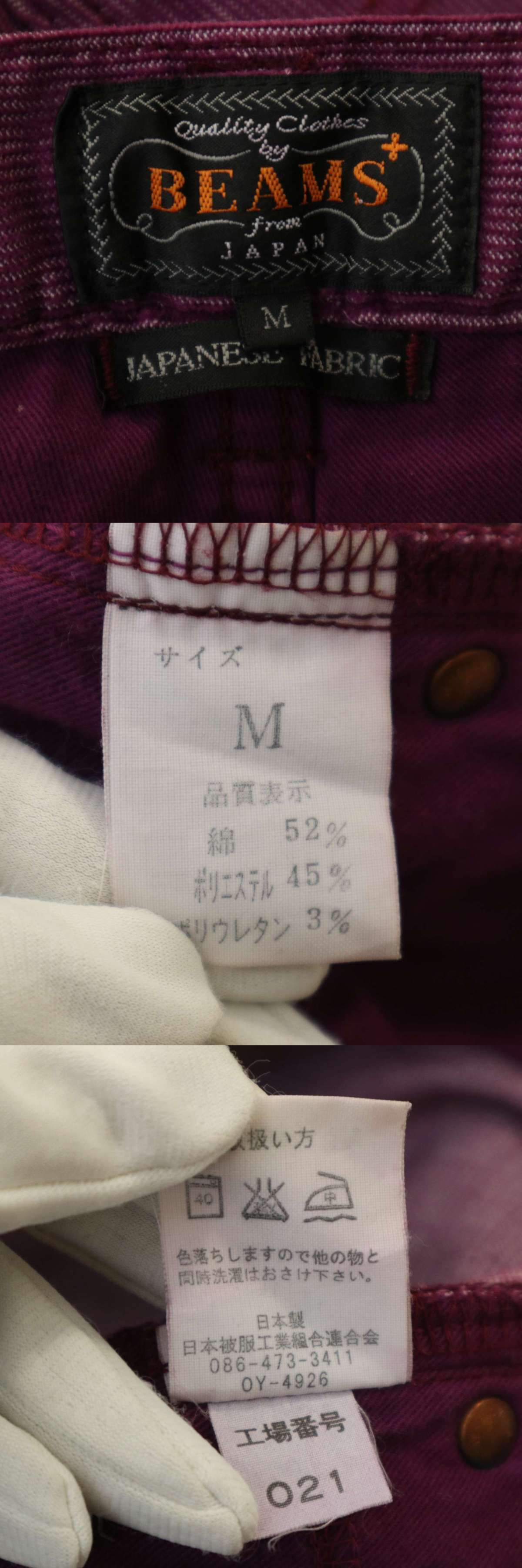 此商品圖像無法被轉載請進入原始網查看