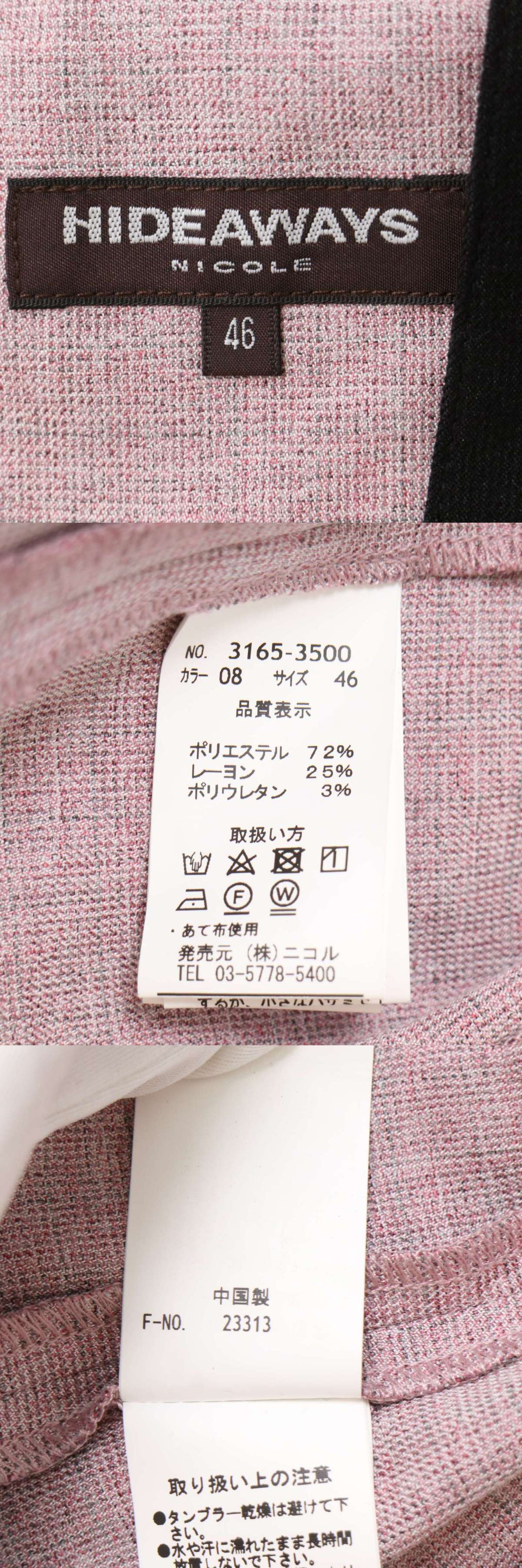 此商品圖像無法被轉載請進入原始網查看