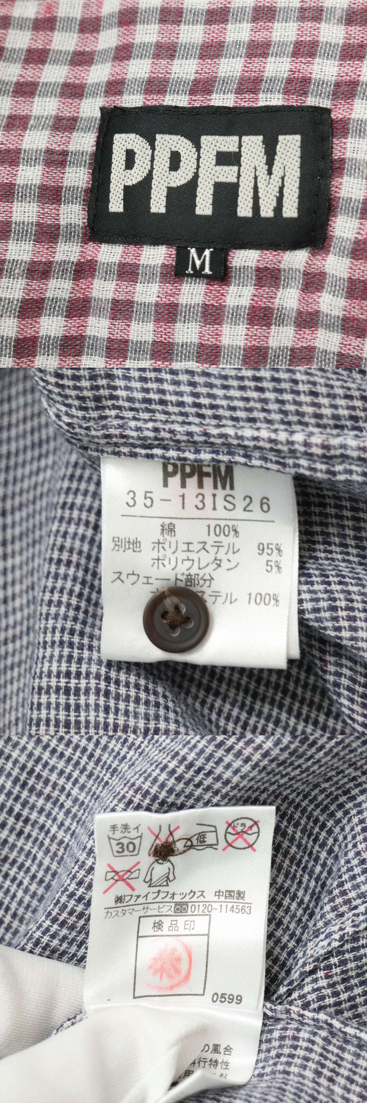 此商品圖像無法被轉載請進入原始網查看