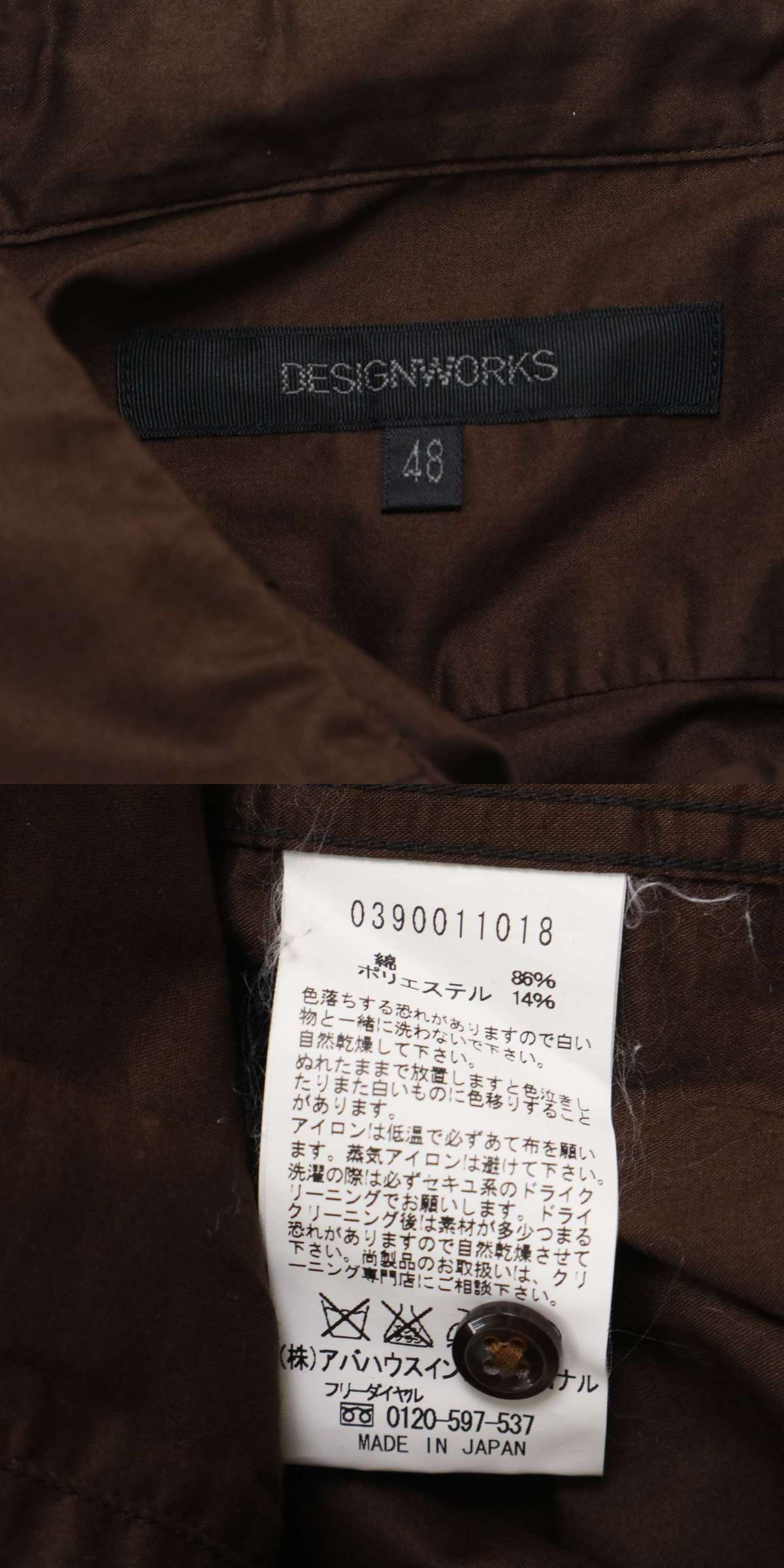 此商品圖像無法被轉載請進入原始網查看