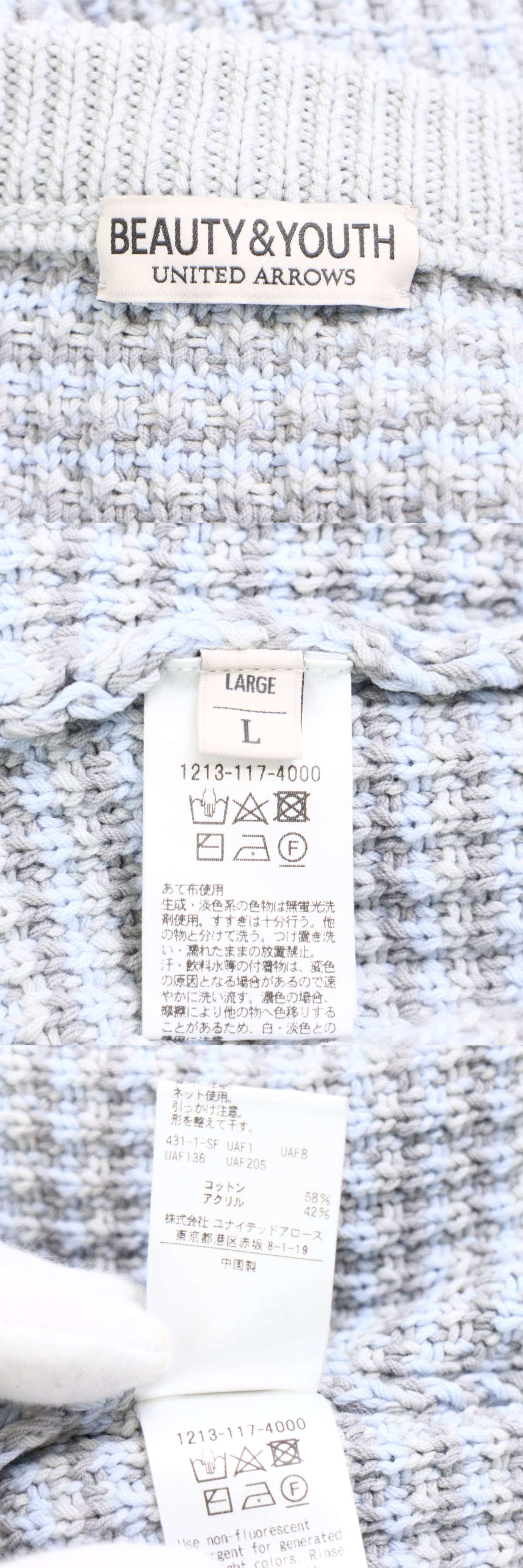 此商品圖像無法被轉載請進入原始網查看