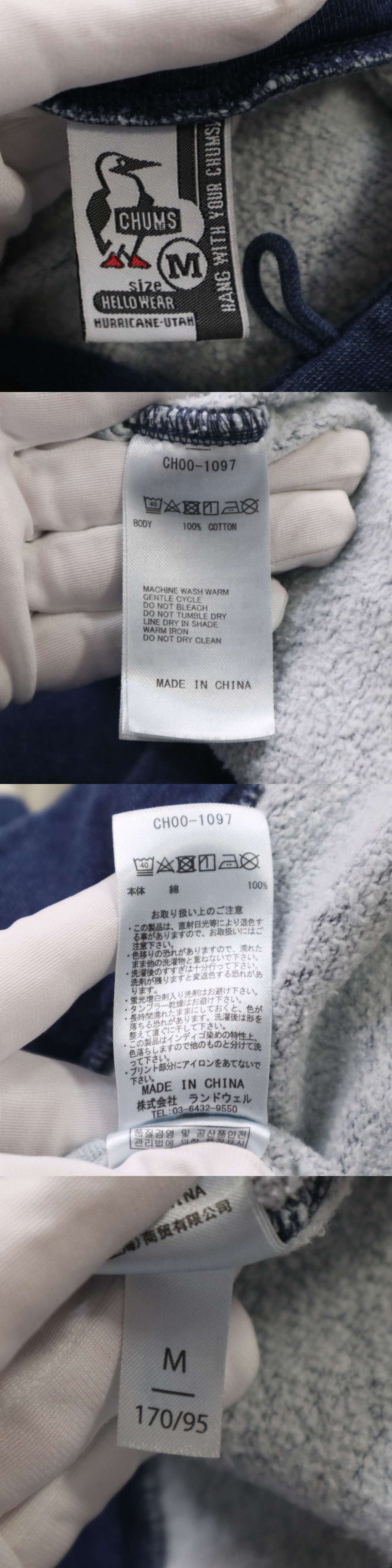 The