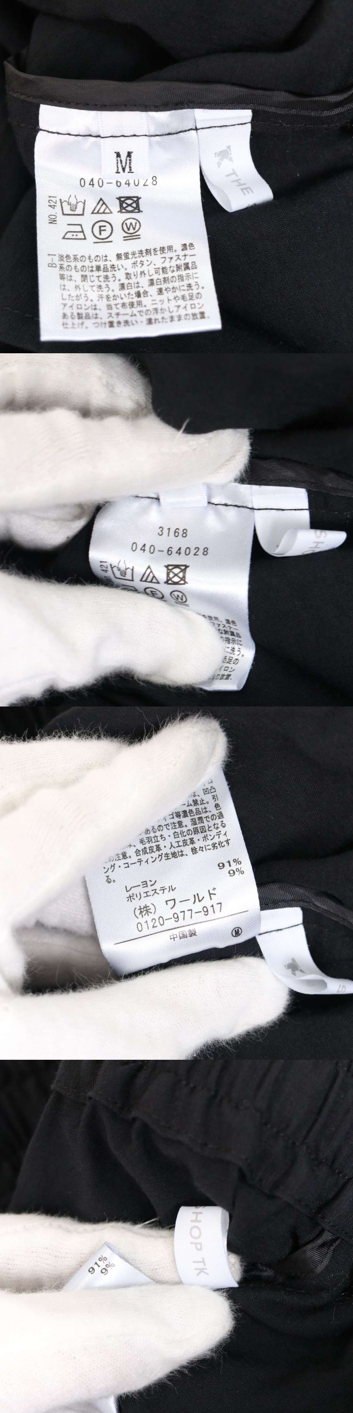 此商品圖像無法被轉載請進入原始網查看