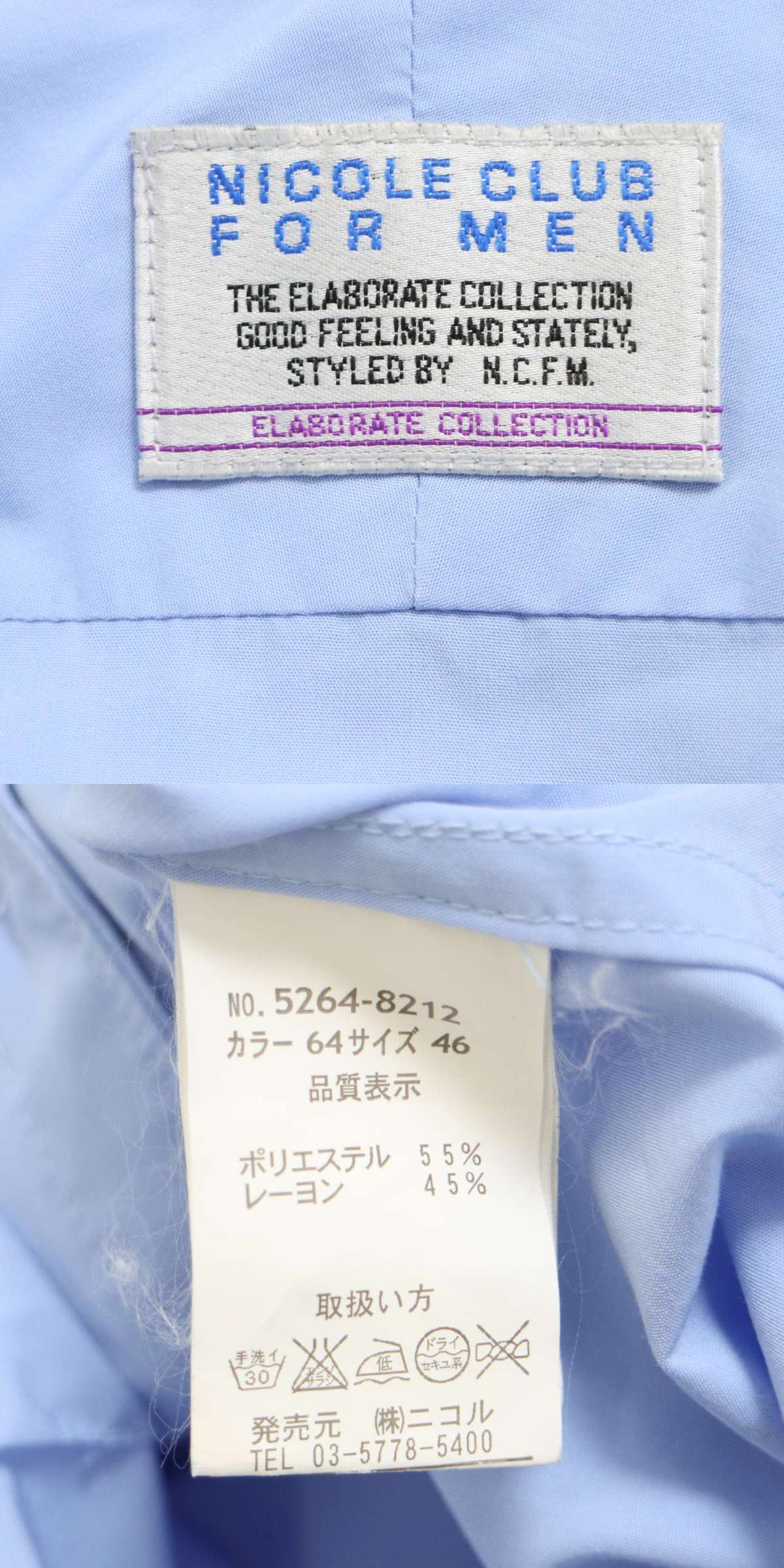 此商品圖像無法被轉載請進入原始網查看
