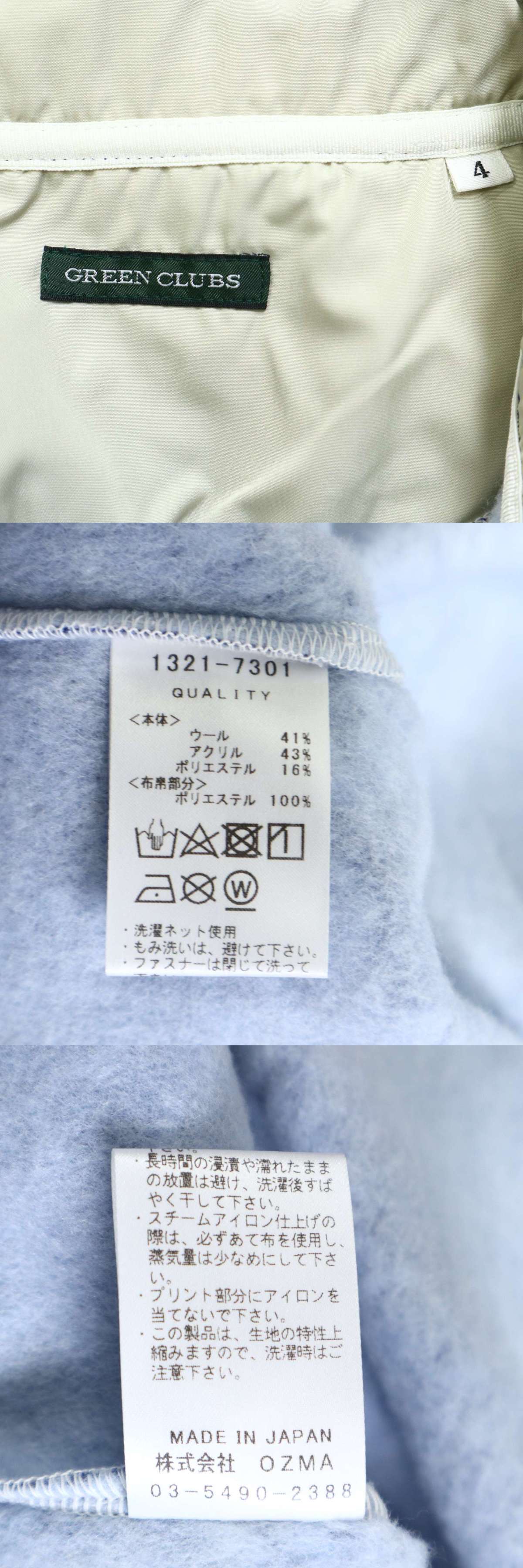 此商品圖像無法被轉載請進入原始網查看