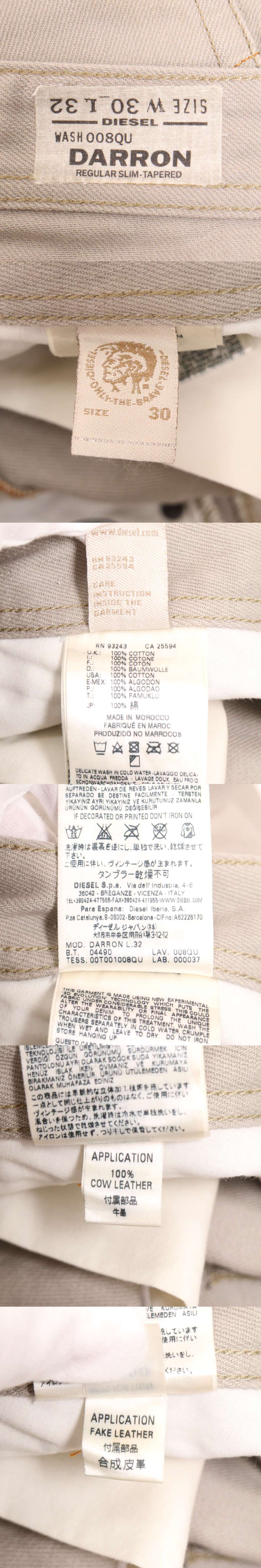 此商品圖像無法被轉載請進入原始網查看
