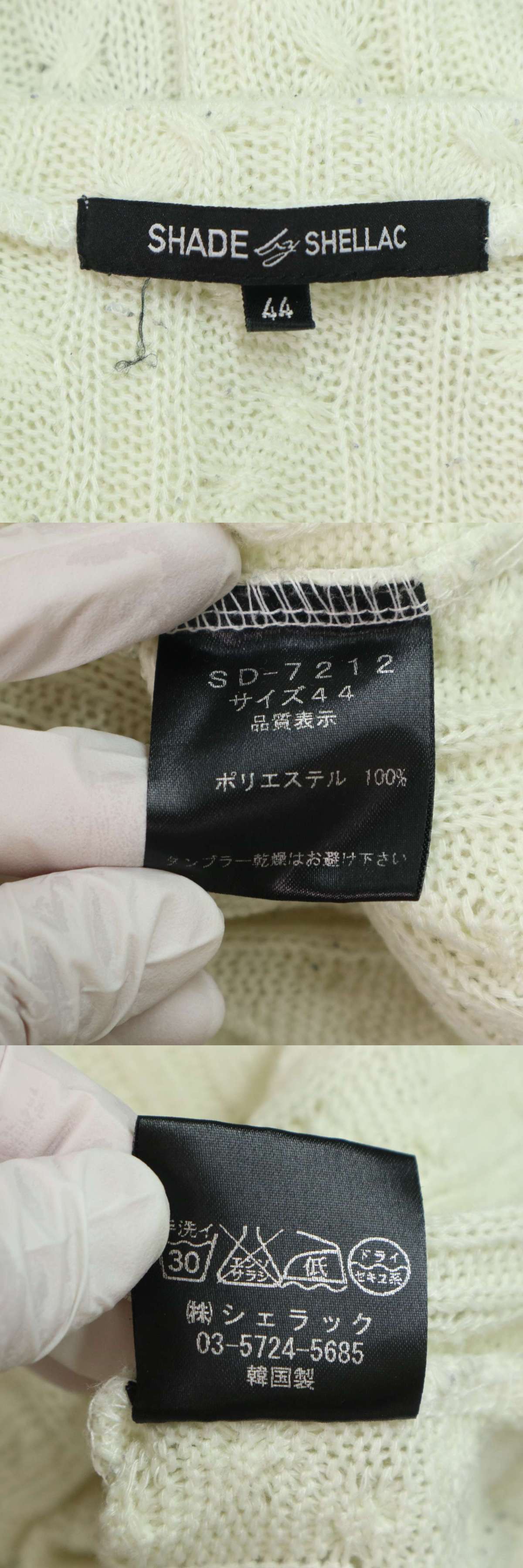 此商品圖像無法被轉載請進入原始網查看