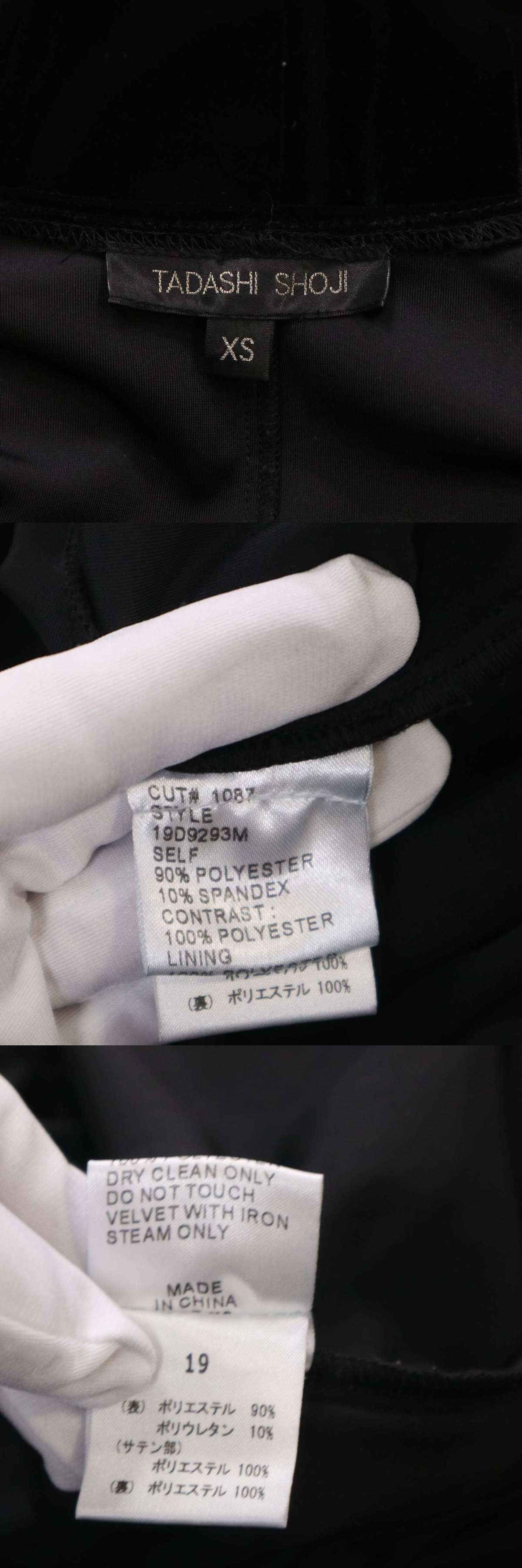 此商品圖像無法被轉載請進入原始網查看