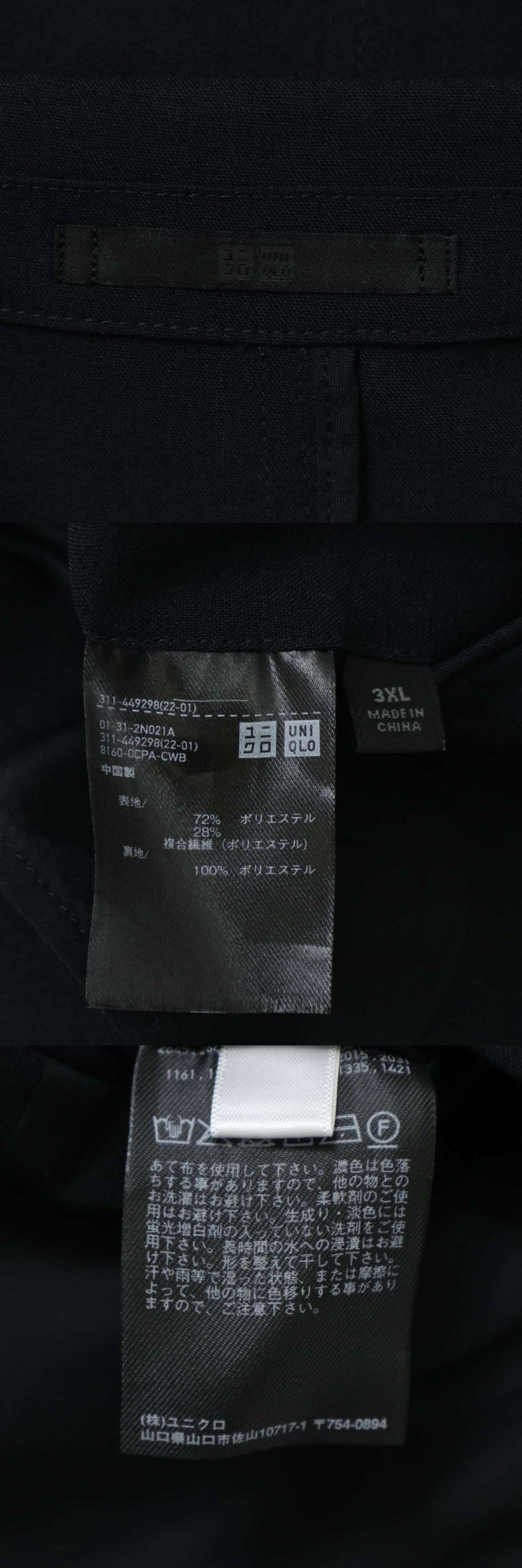 此商品圖像無法被轉載請進入原始網查看