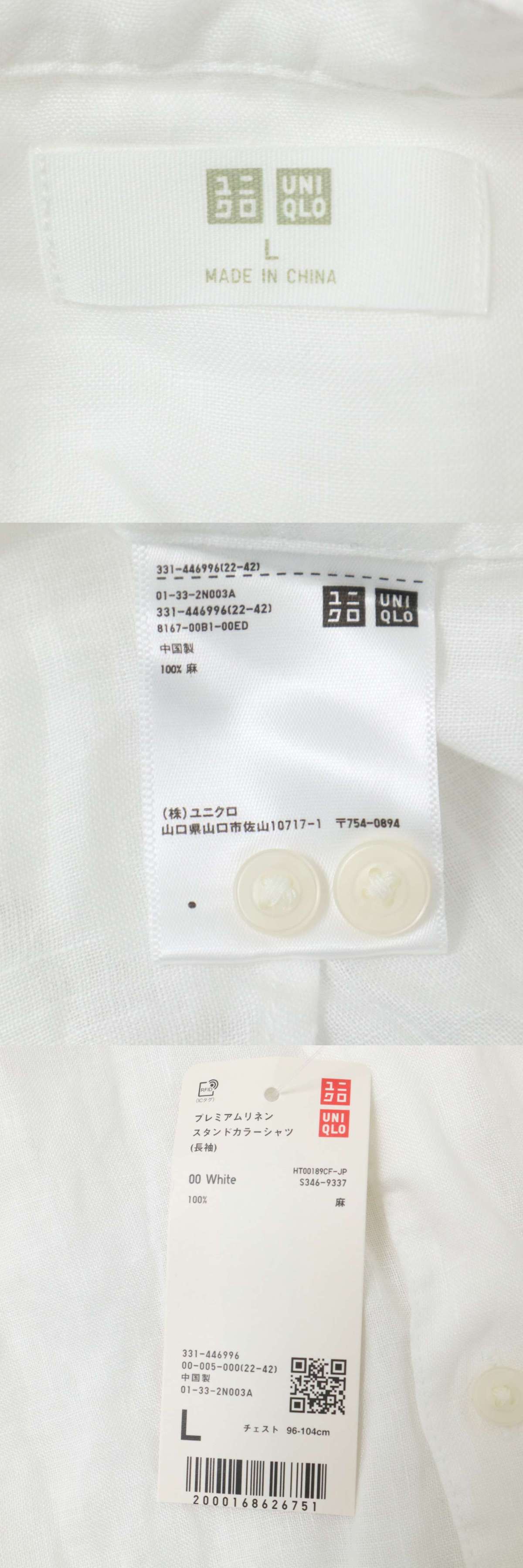 此商品圖像無法被轉載請進入原始網查看