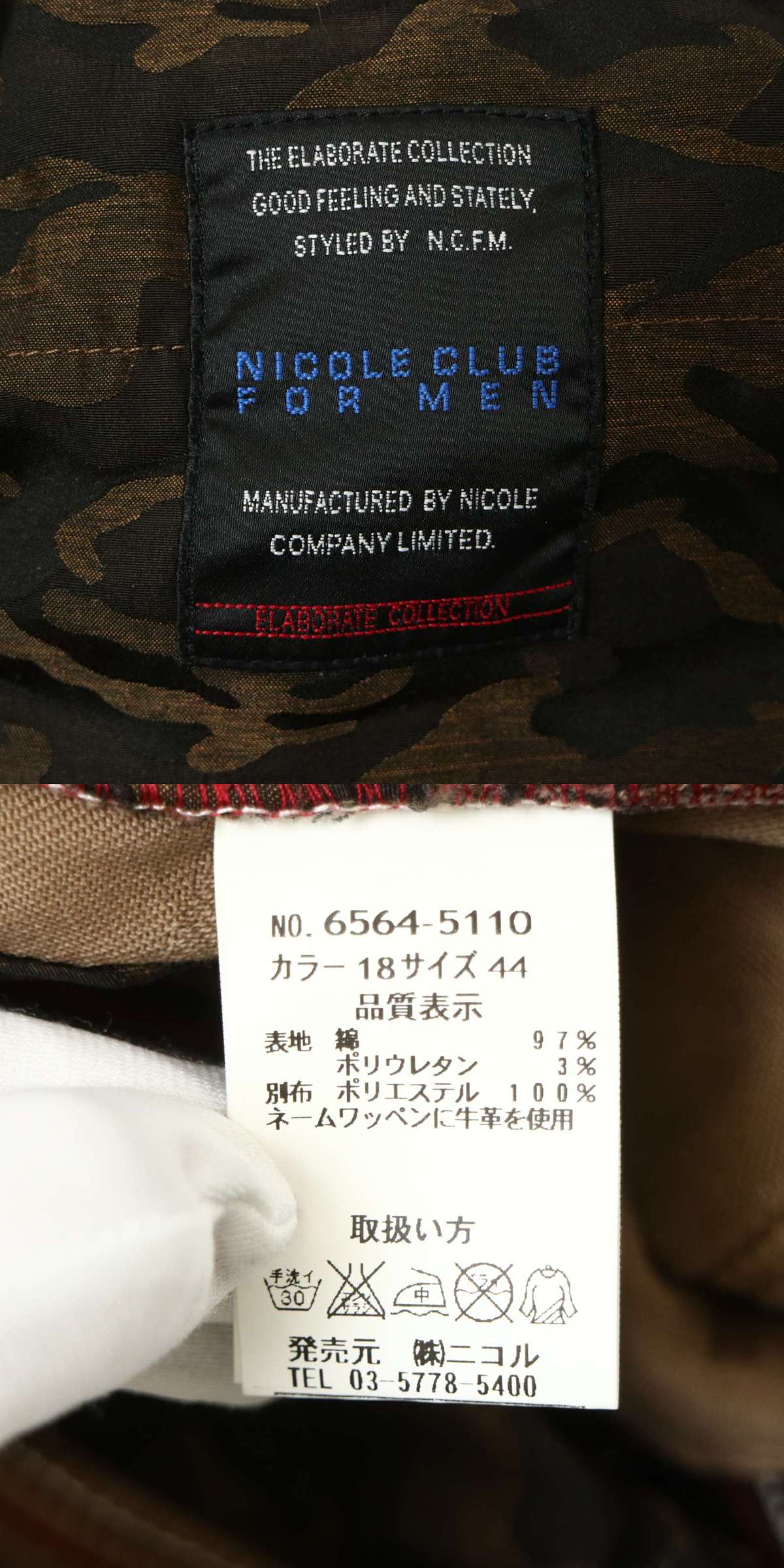 此商品圖像無法被轉載請進入原始網查看